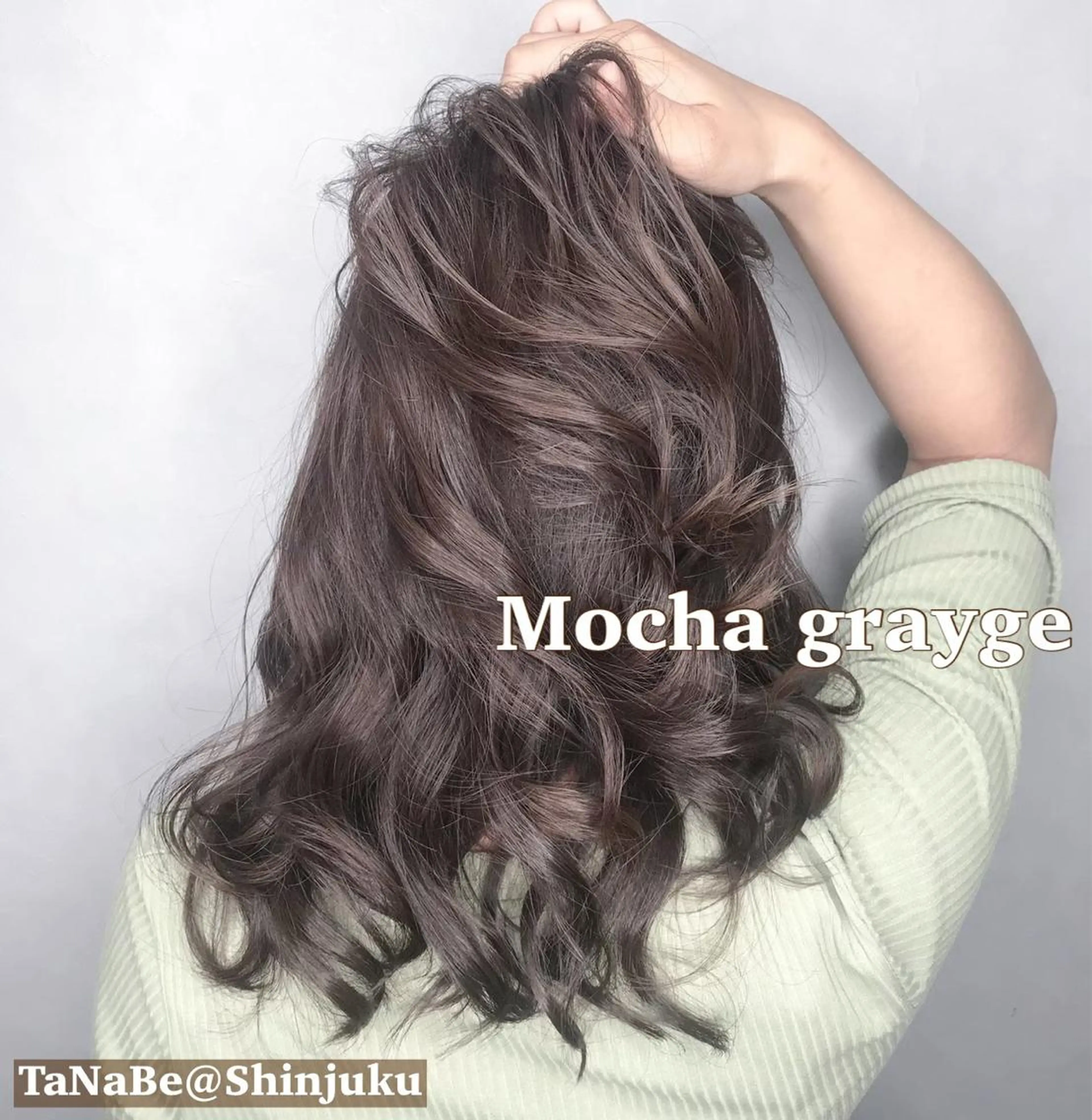 ミディアム カラー アディクシーカラー アクアカラー ブリーチ ダブルカラー エドルカラー カット ヘアカラー トリートメント 🫧代表/新宿駅近/ 限定価格🫧田辺貴裕のヘアスタイル