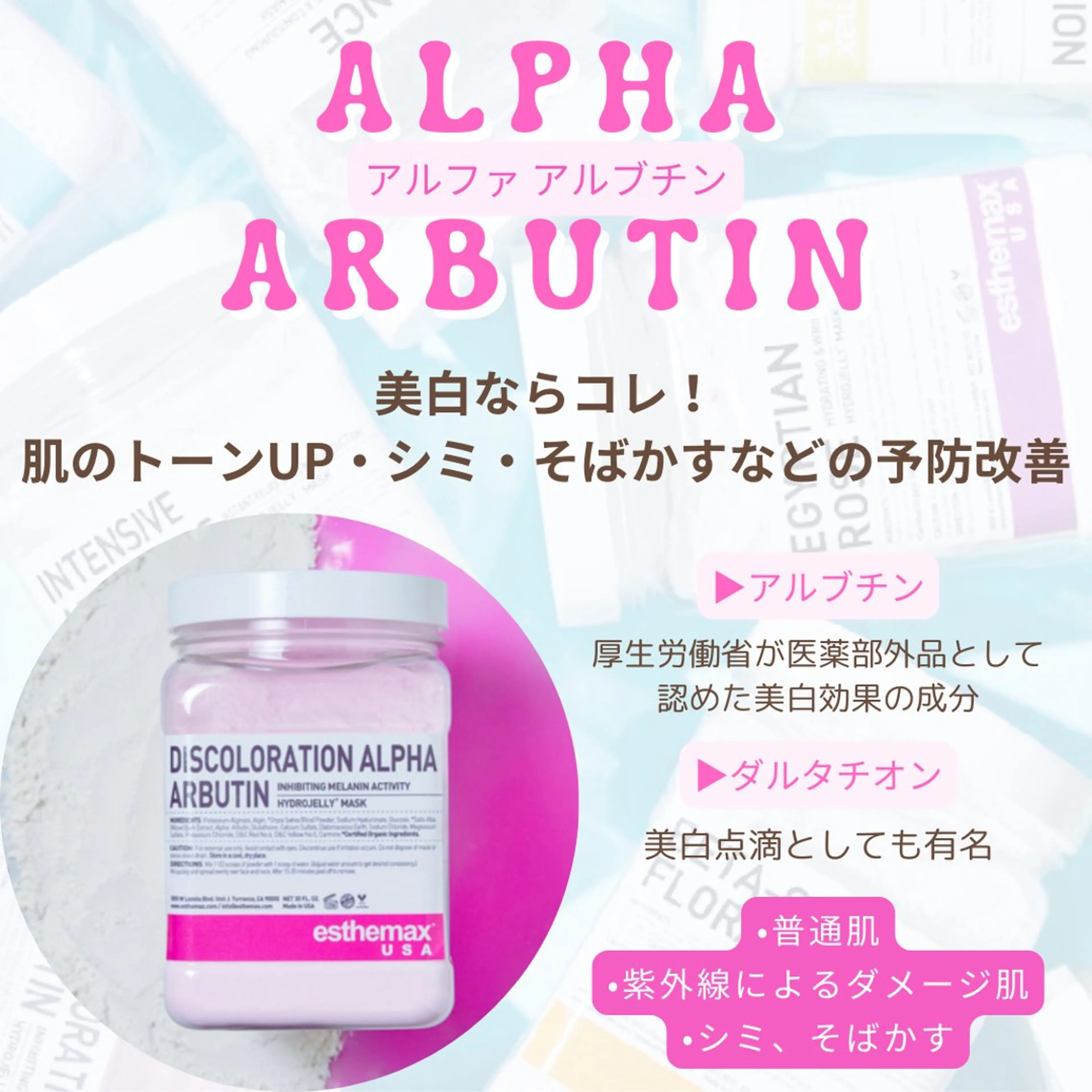 KOHOLA -ワックス脱毛専門-のエステ・リラクイメージ