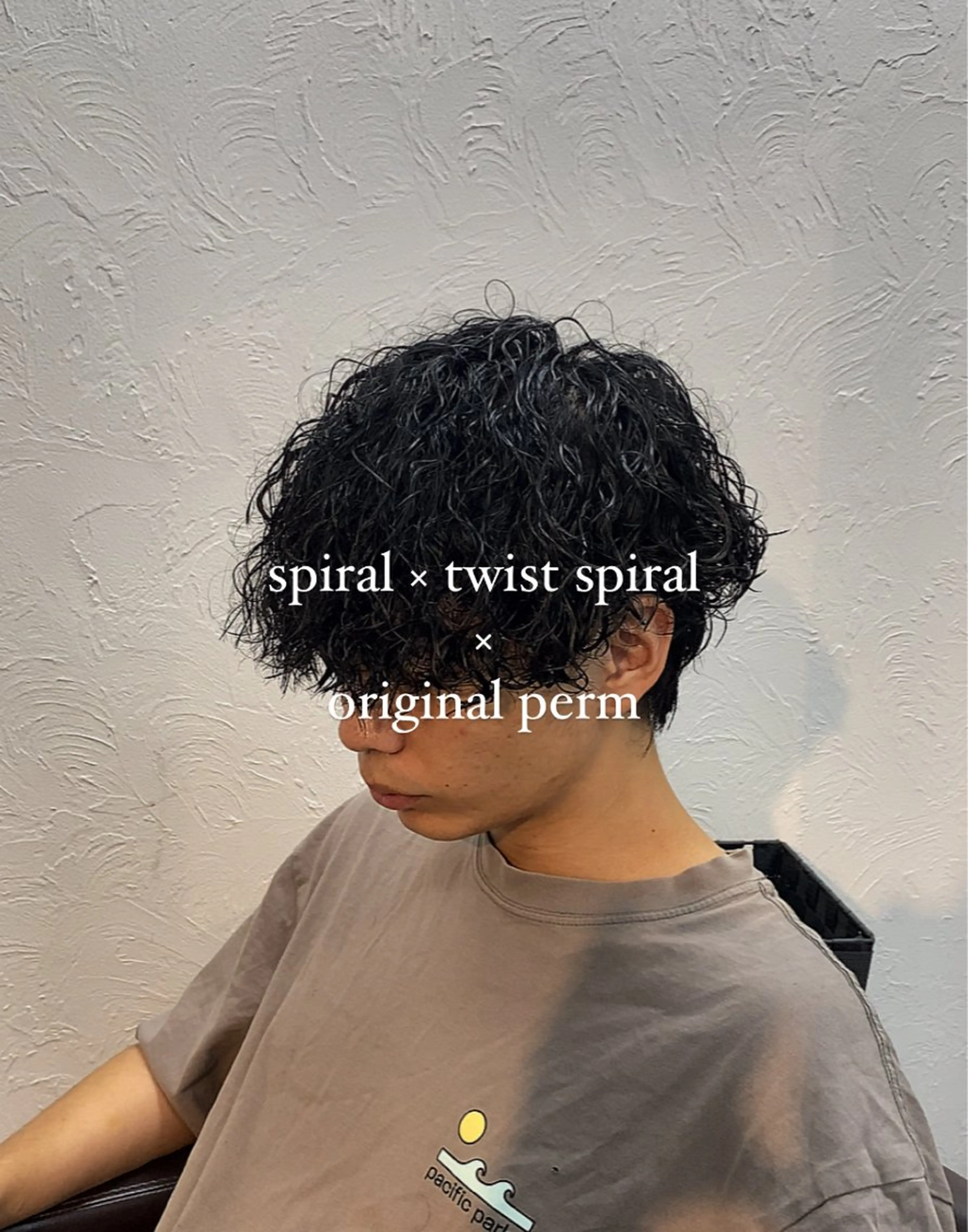 ミディアム パーマ メンズ ミディアムパーマ メンズパーマ 👑カラーリスト👑 /石塚恒太郎のヘアスタイル