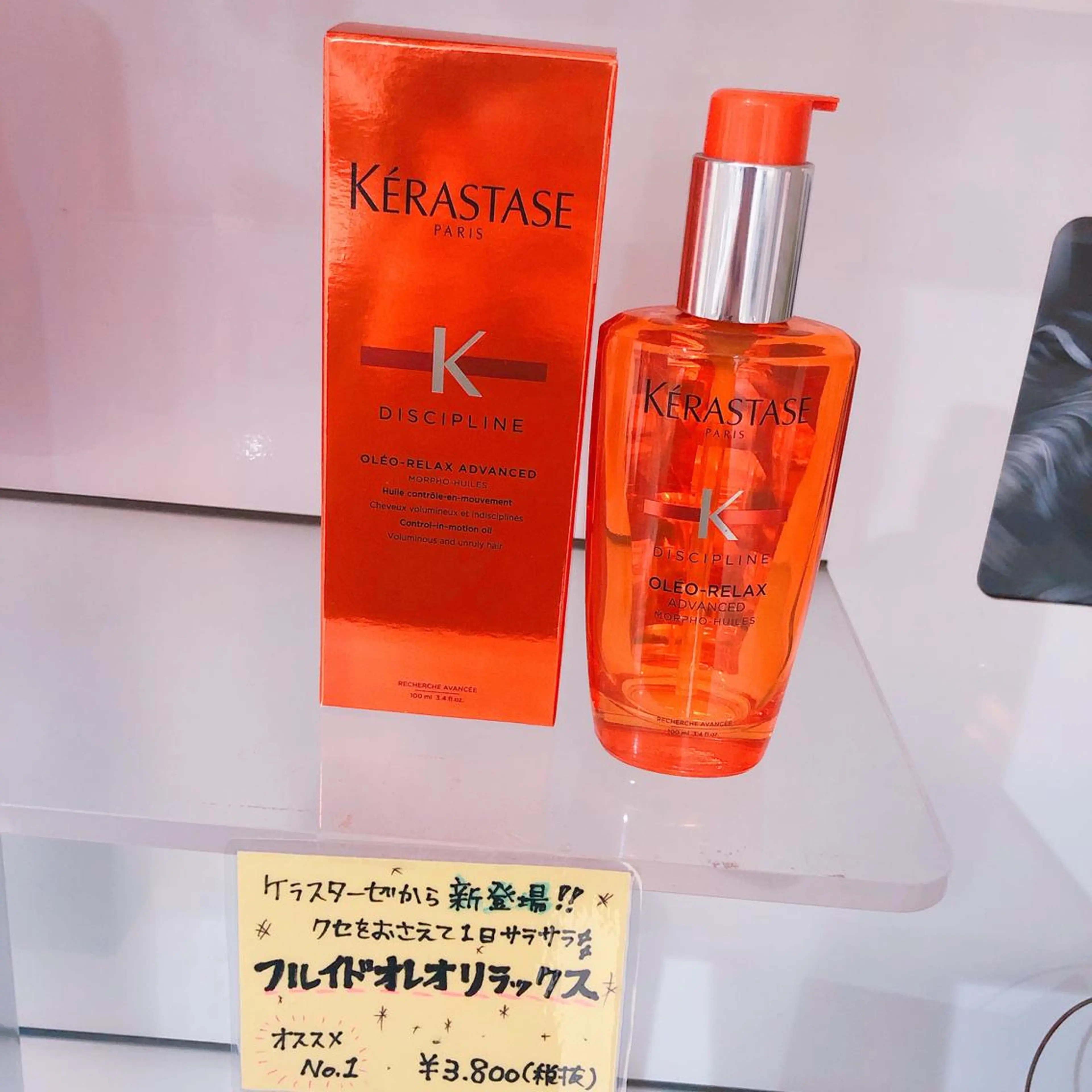 似合う髪型が 分からない方へのヘアスタイル