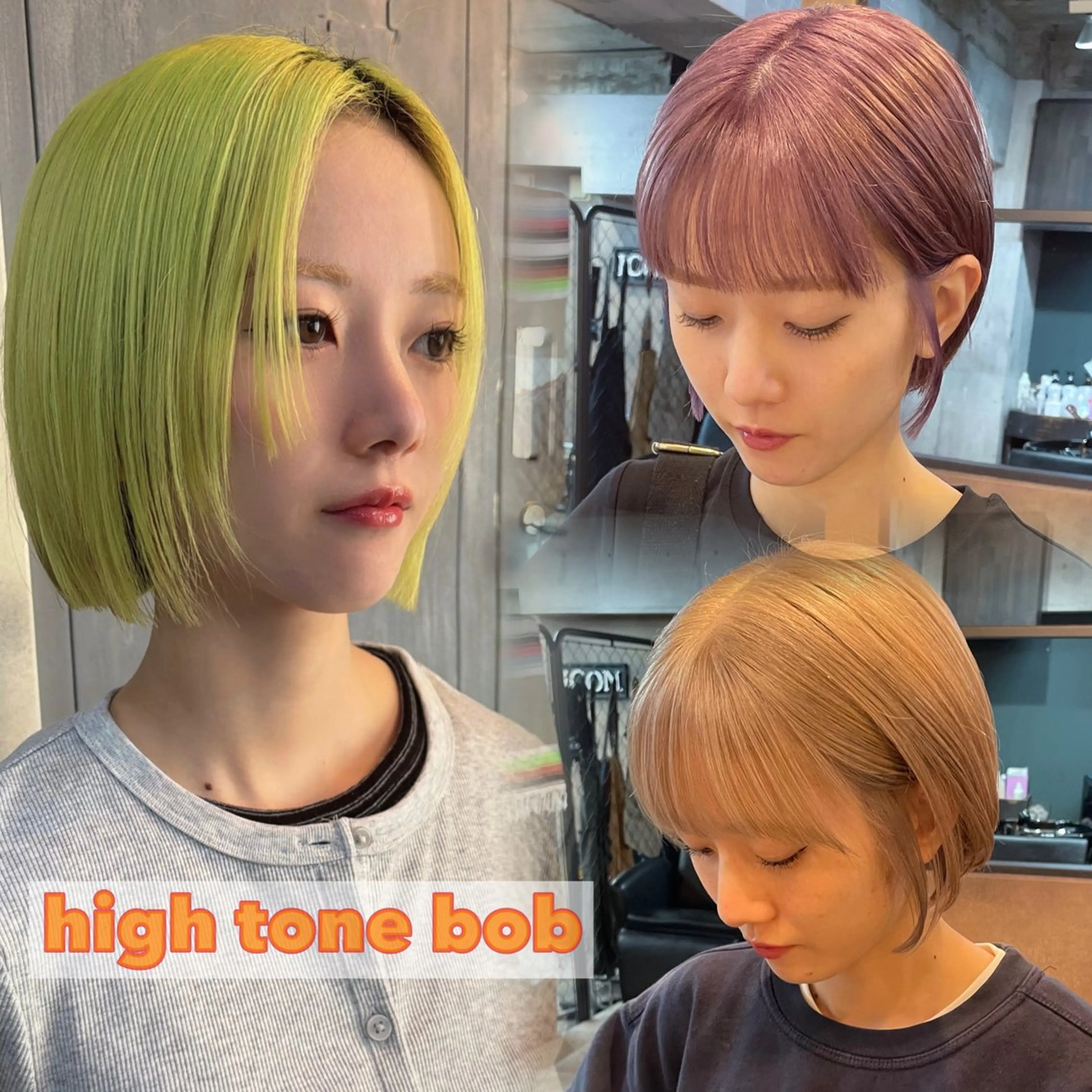 ショート カラー ボブ/ミルクティー /博多/DAI/店長のヘアスタイル