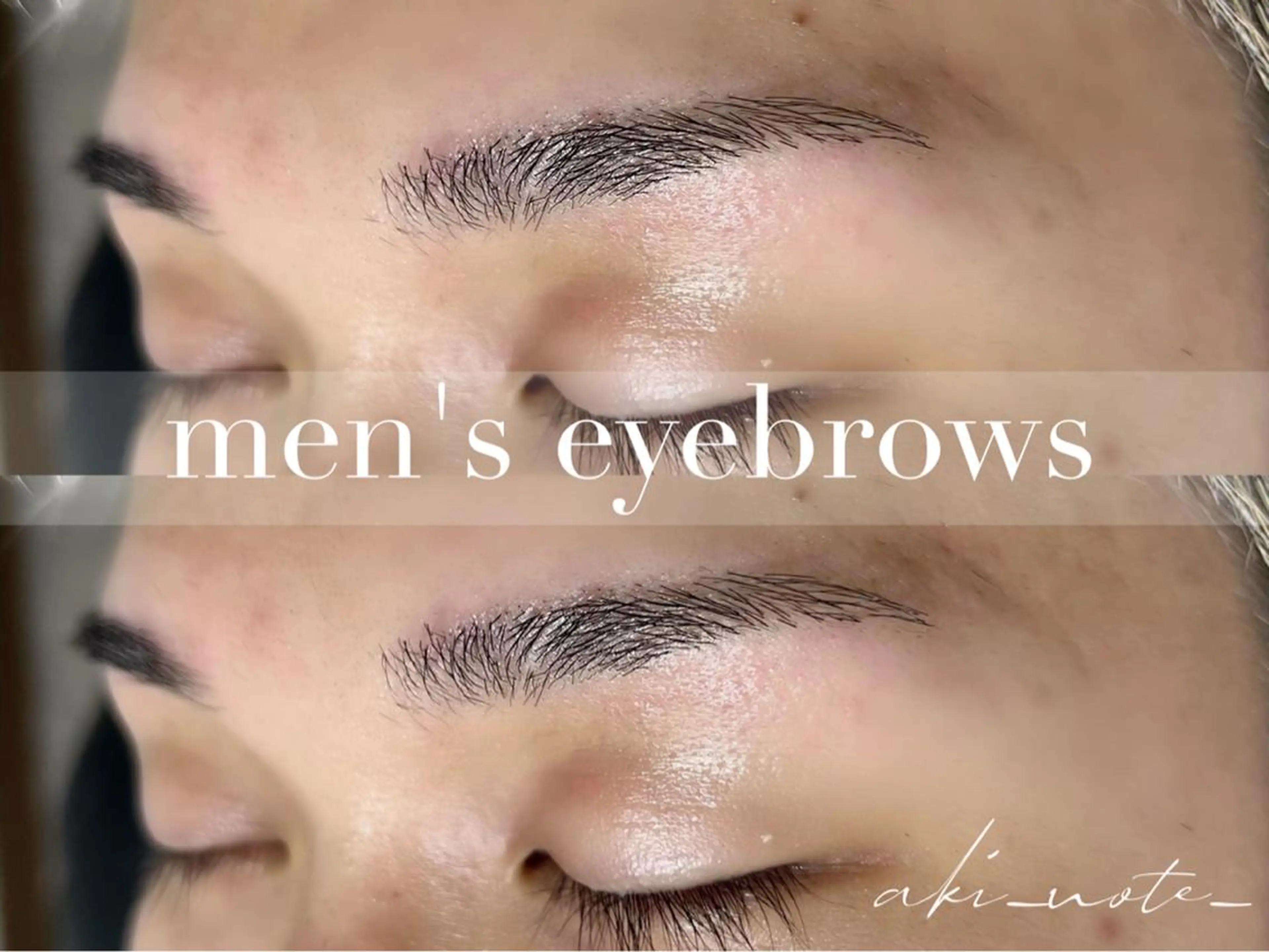 メンズ アイブロウ メンズパーマ 眉毛ワックス脱毛 ワックス脱毛 GRANDE大須 栄/店長 aki🌙のネイルデザイン
