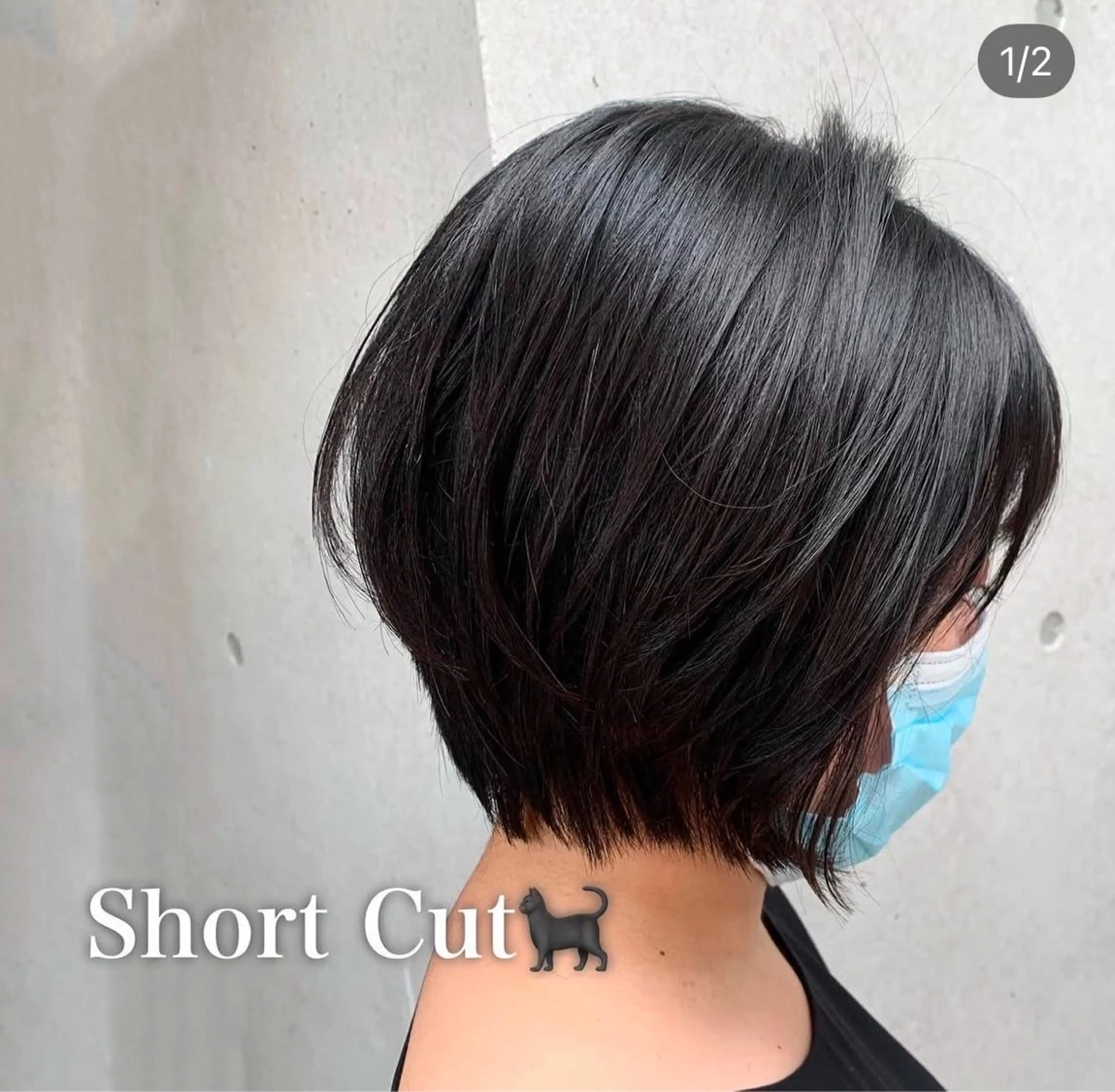 ショート w/o所属・スタイリスト/ 武蔵新城/羽吹紗南のヘアスタイル