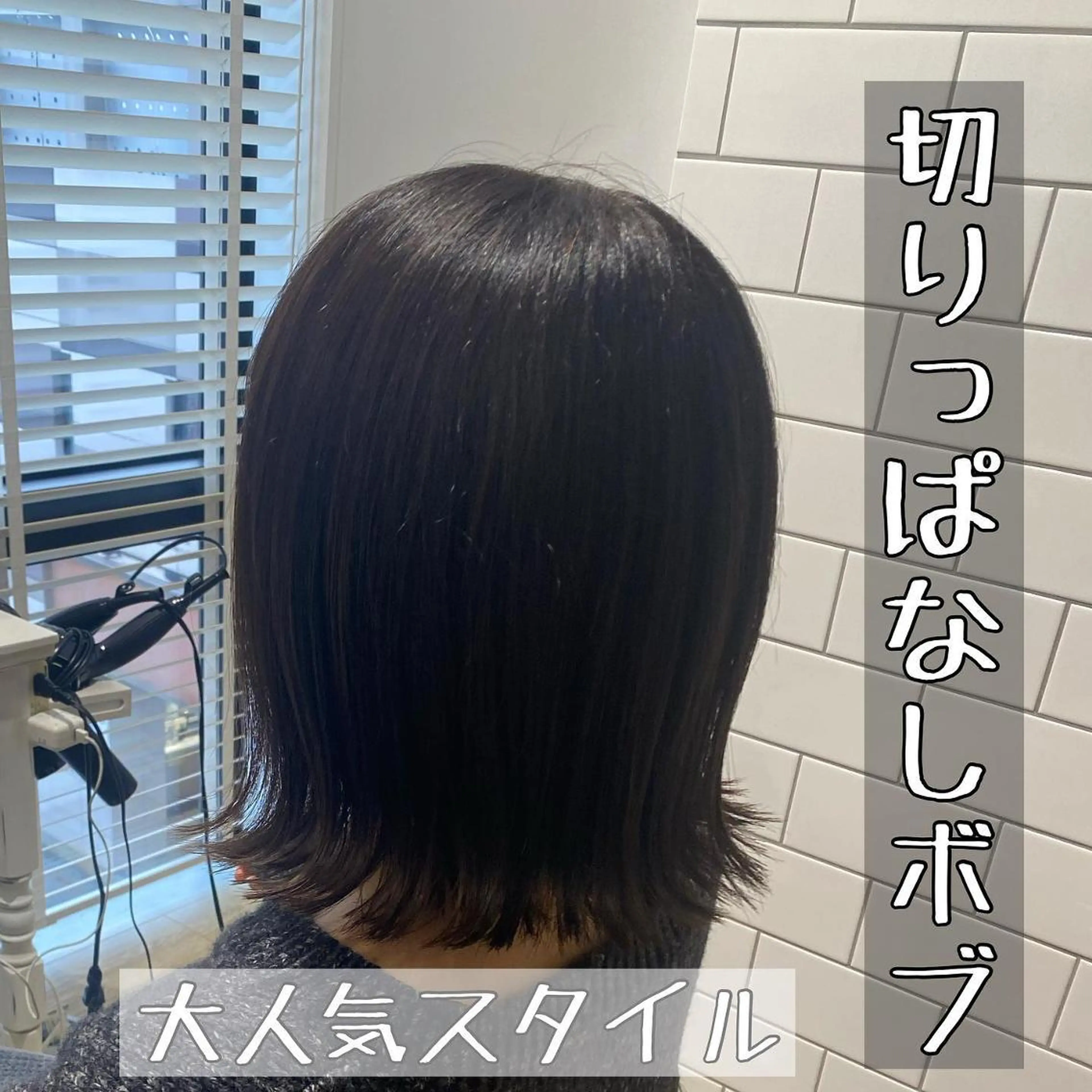 ショート カラー メンズ キッズ 切りっぱなしボブ ショートボブ 子どものヘアアレンジ メンズパーマ メンズショート ✂︎ショート、ボブ、 レイヤー🩵YUMIのヘアスタイル