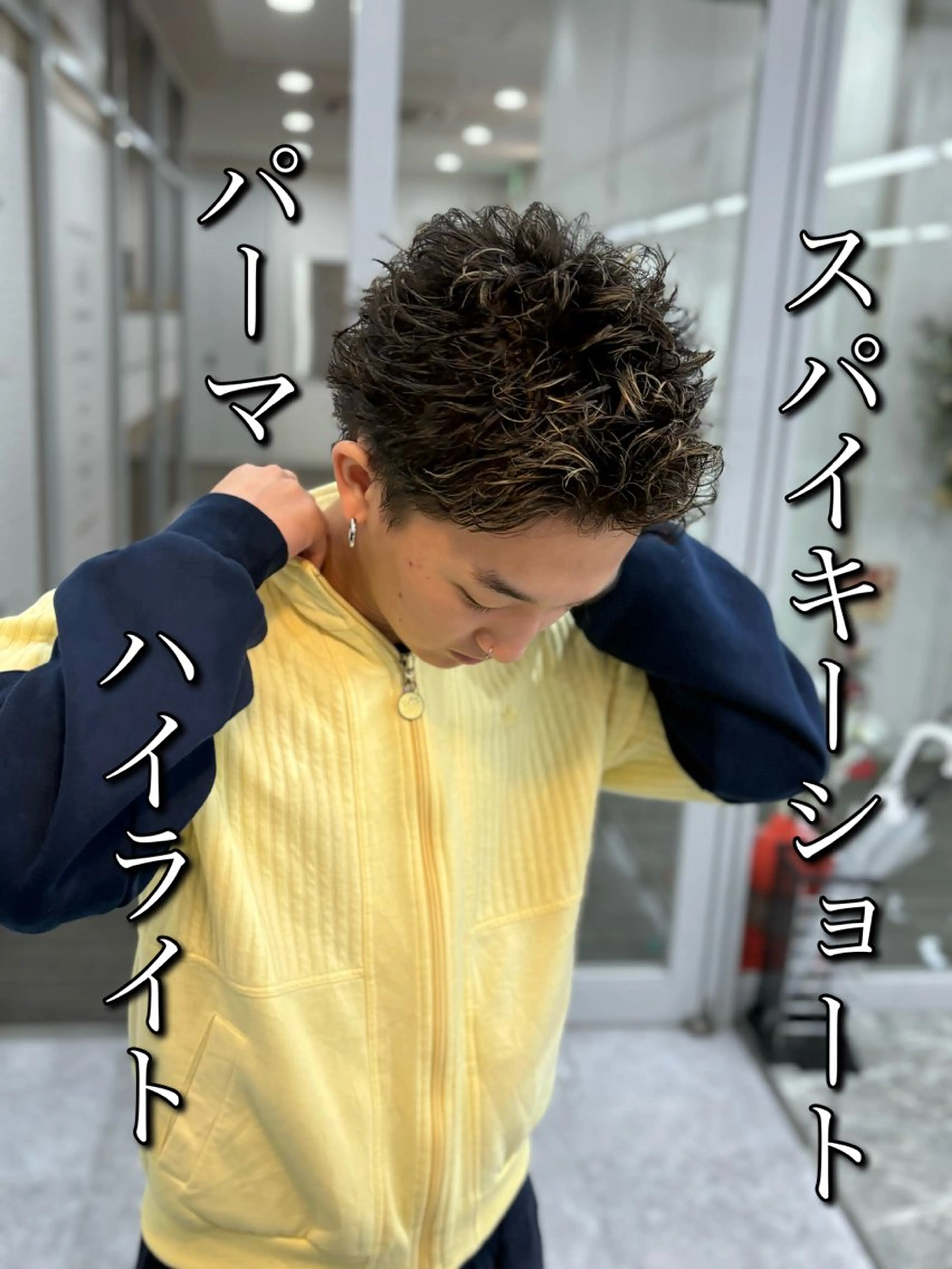 カラー パーマ メンズ カット ヘアカラー パーマ 🍐シャドウパーマ メンズ特化/守岡🍐のヘアスタイル