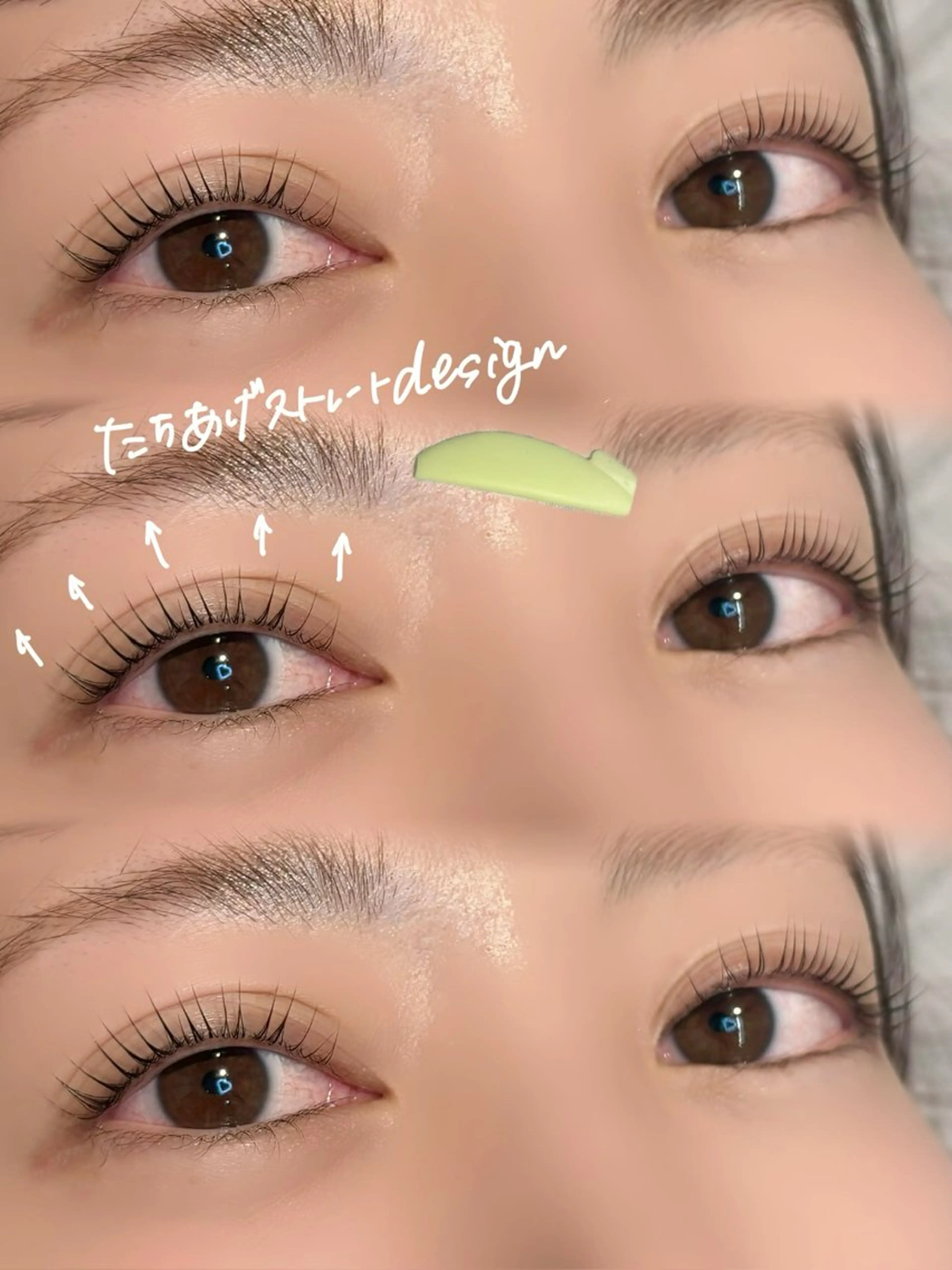 マツエク・マツパ マツパ KURUMI🦋 まつエクまつパ美眉のマツエク・マツパデザイン