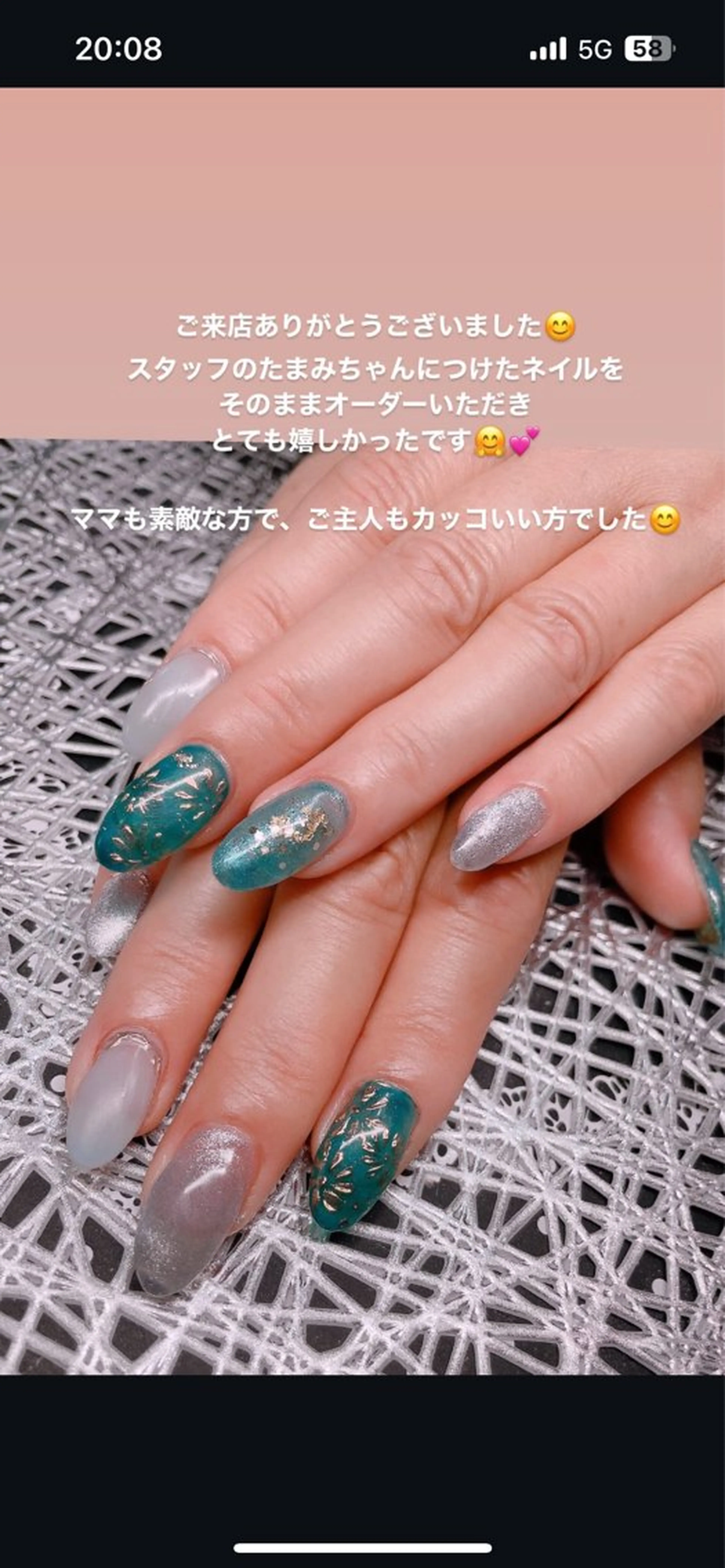 ネイル フットネイル 矢野 つかさのマツエク・マツパデザイン