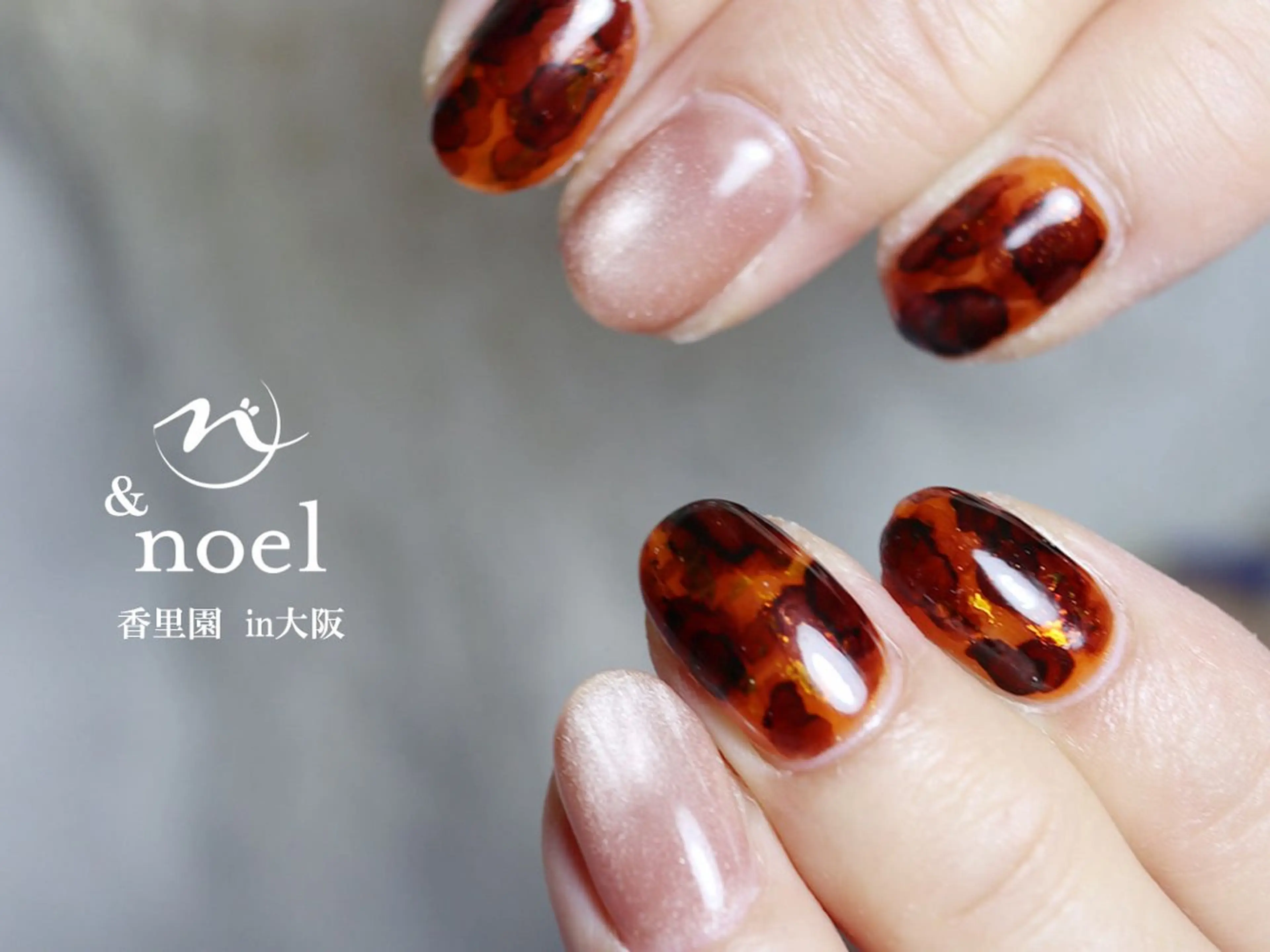 パーマ ハンドネイル Nailsalon Noël所属・Nailsalon &Noelのネイルデザイン