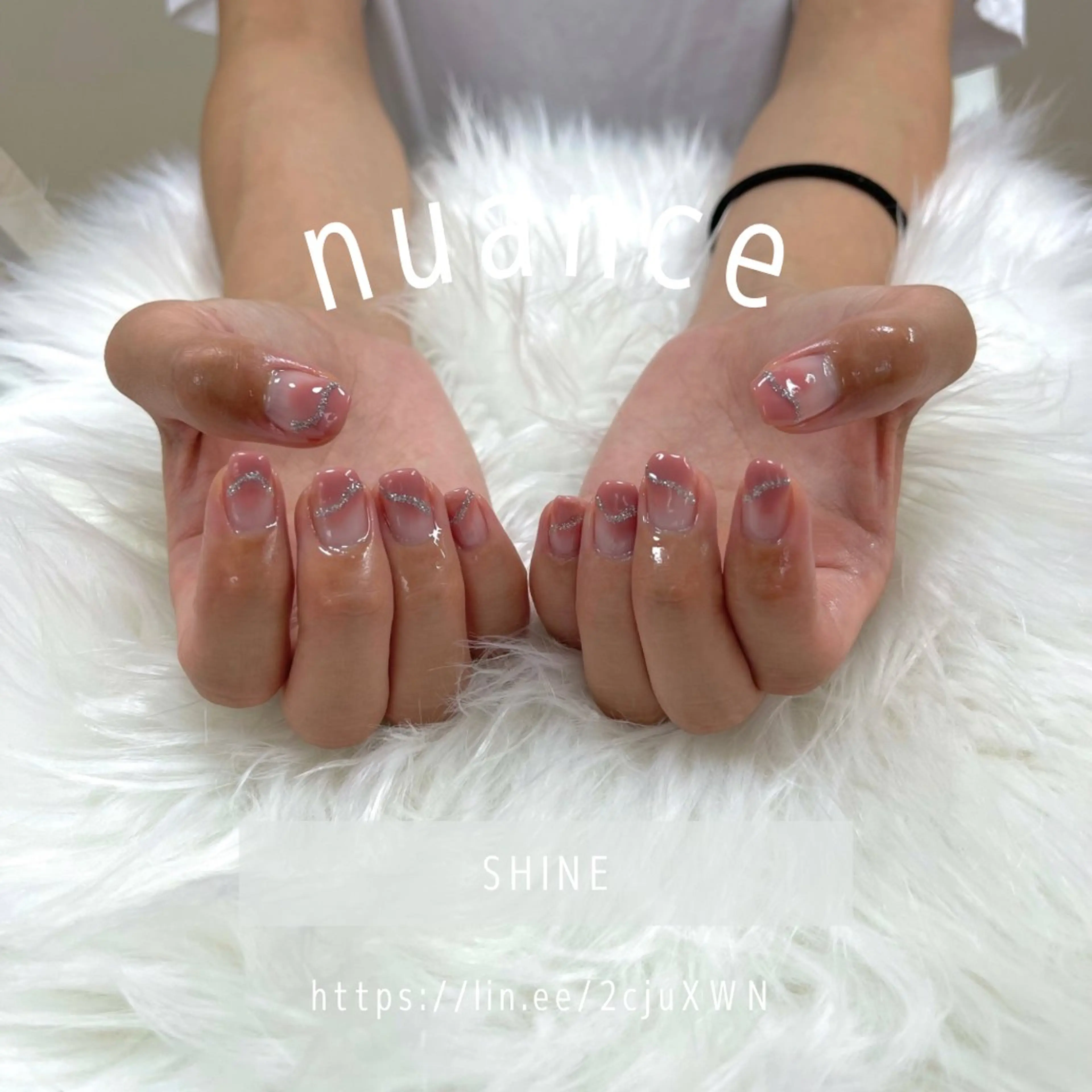 ネイル ニュアンスネイル ピンク SHINE nail salonのネイルデザイン