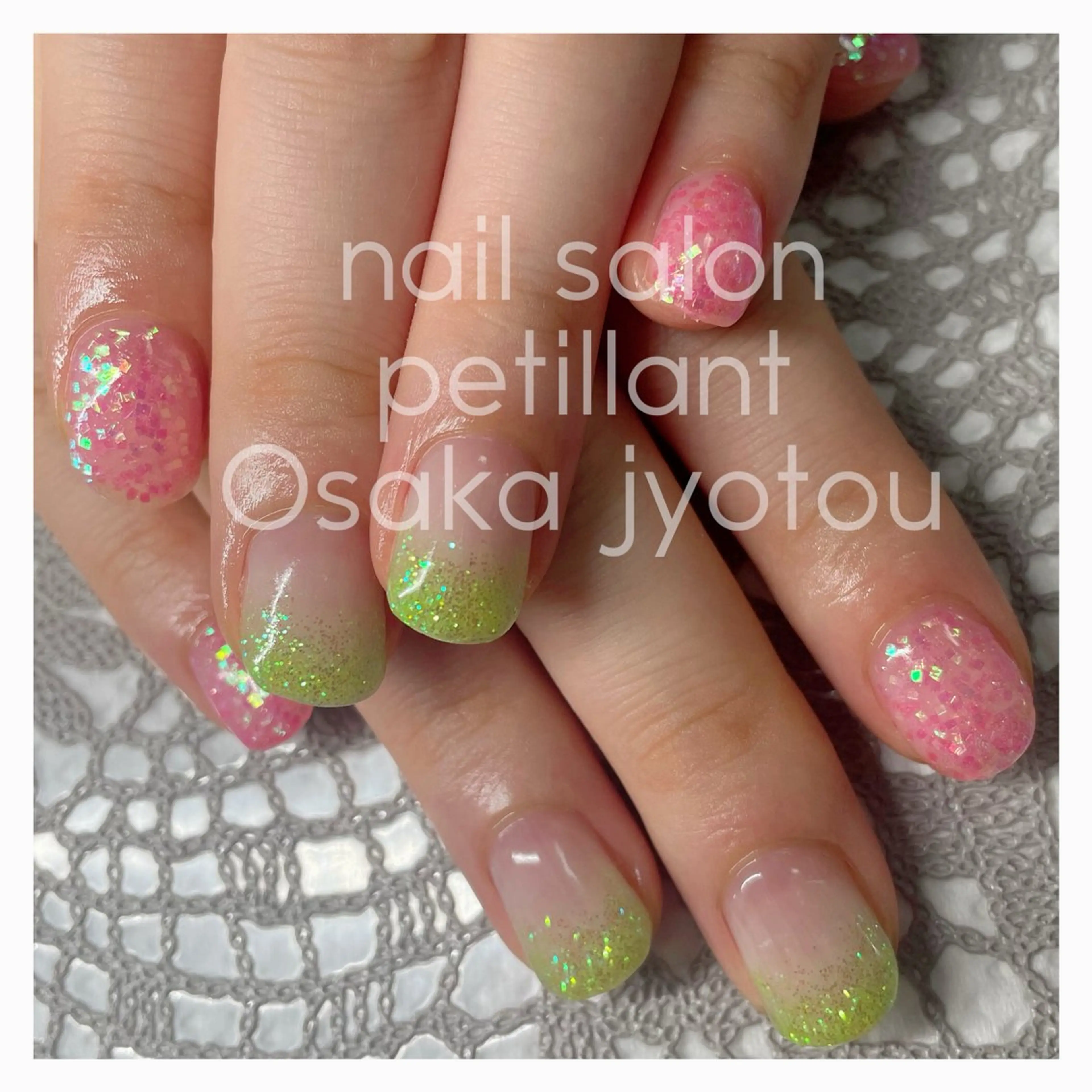 ネイル グリーン ラメ(グリッター) ピンク nail salon petillantのネイルデザイン