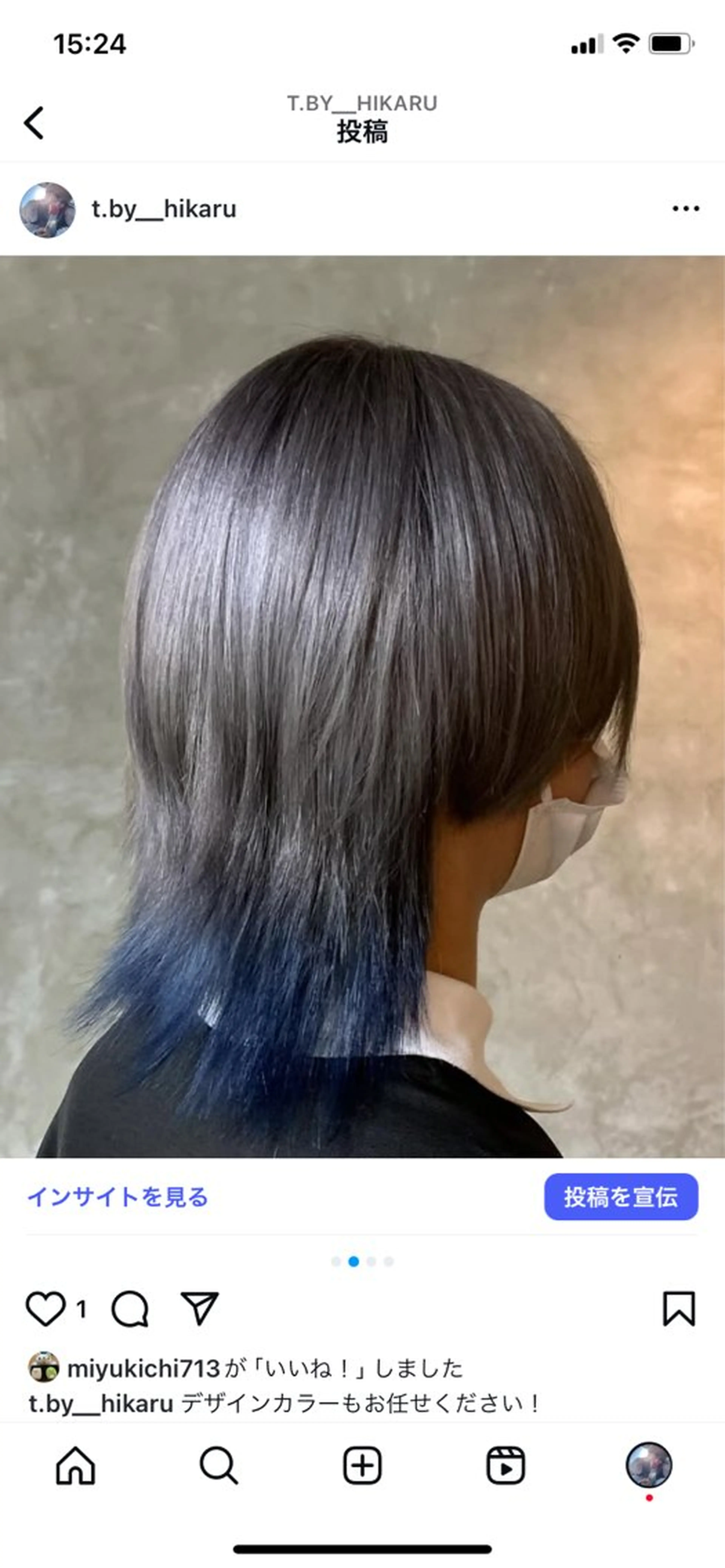 カラー メンズ 照井 耀のヘアスタイル