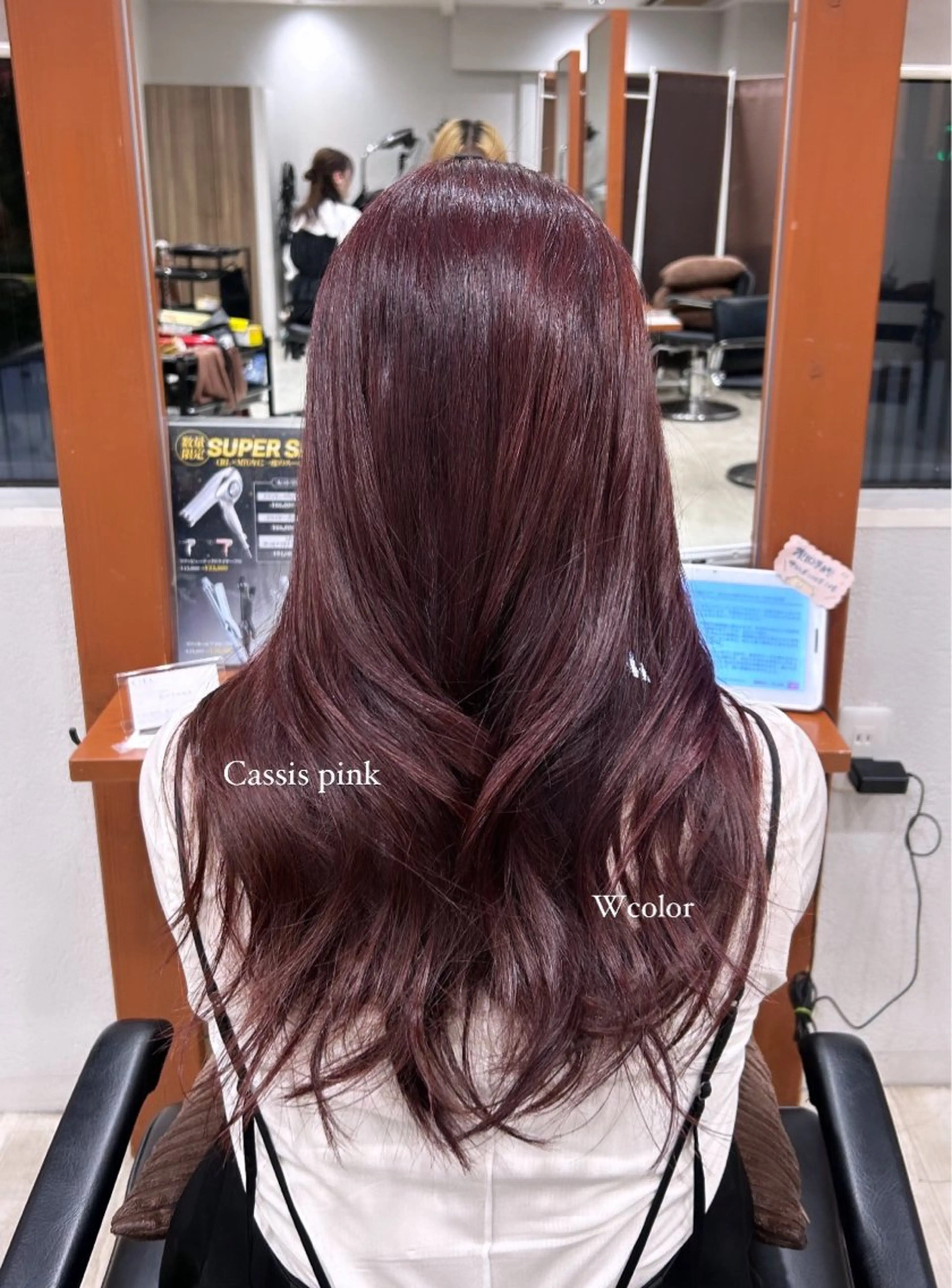 カラー カット ヘアカラー 🎀透明感/レイヤ ー/Kotona🎀のヘアスタイル