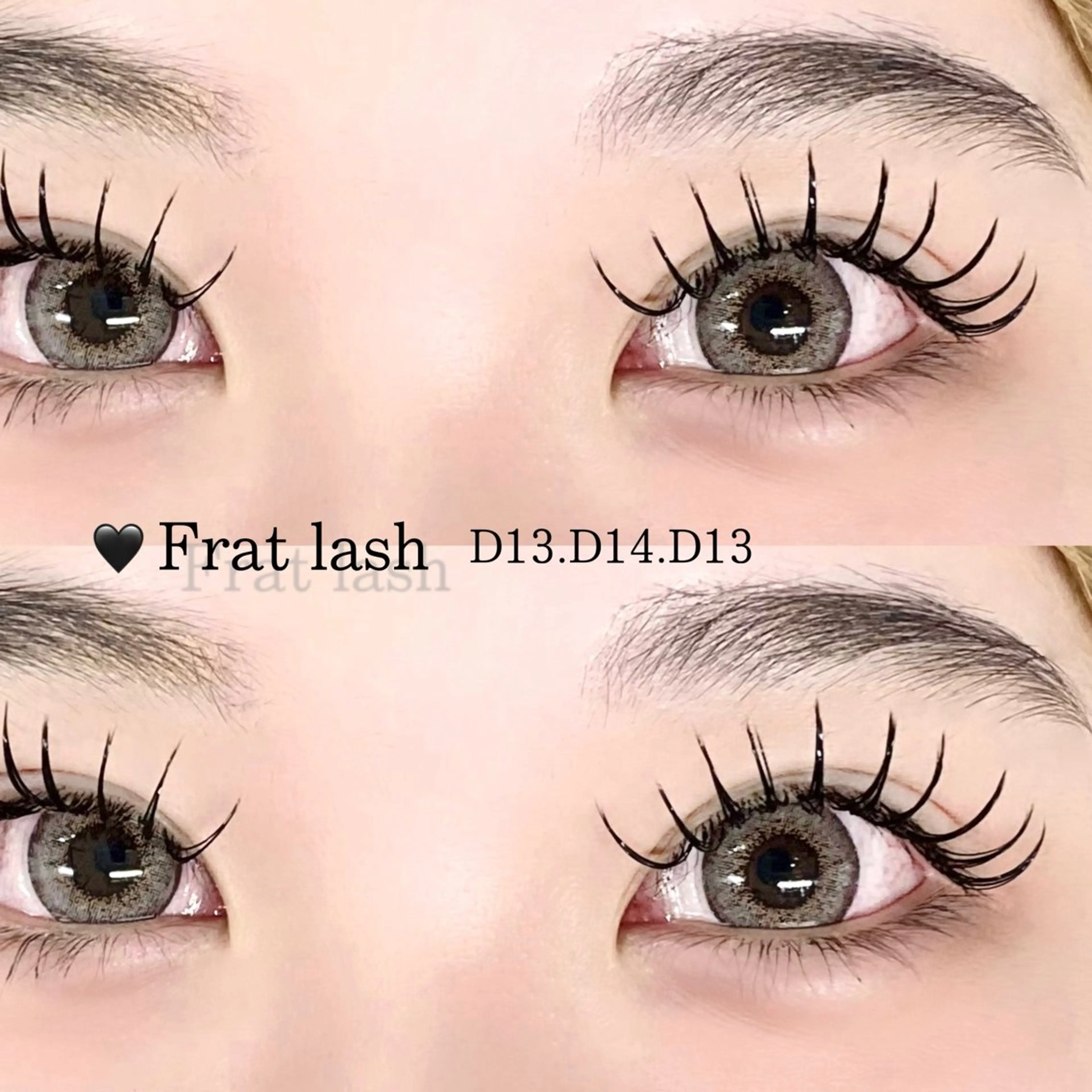 マツエク・マツパ Lucia 博多店 [ 山地 ]のマツエク・マツパデザイン