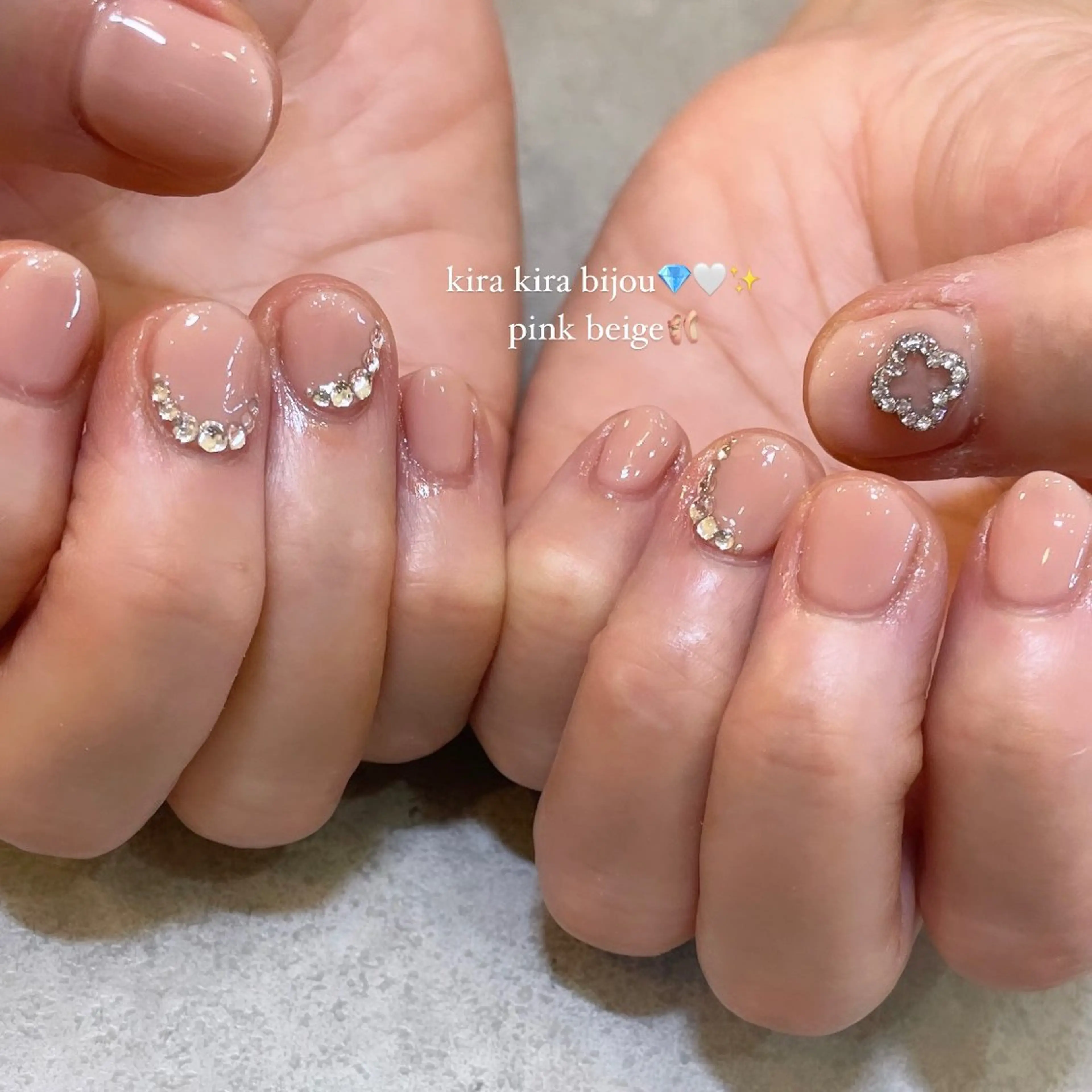 ネイル Nail Salon Gummi.のネイルデザイン