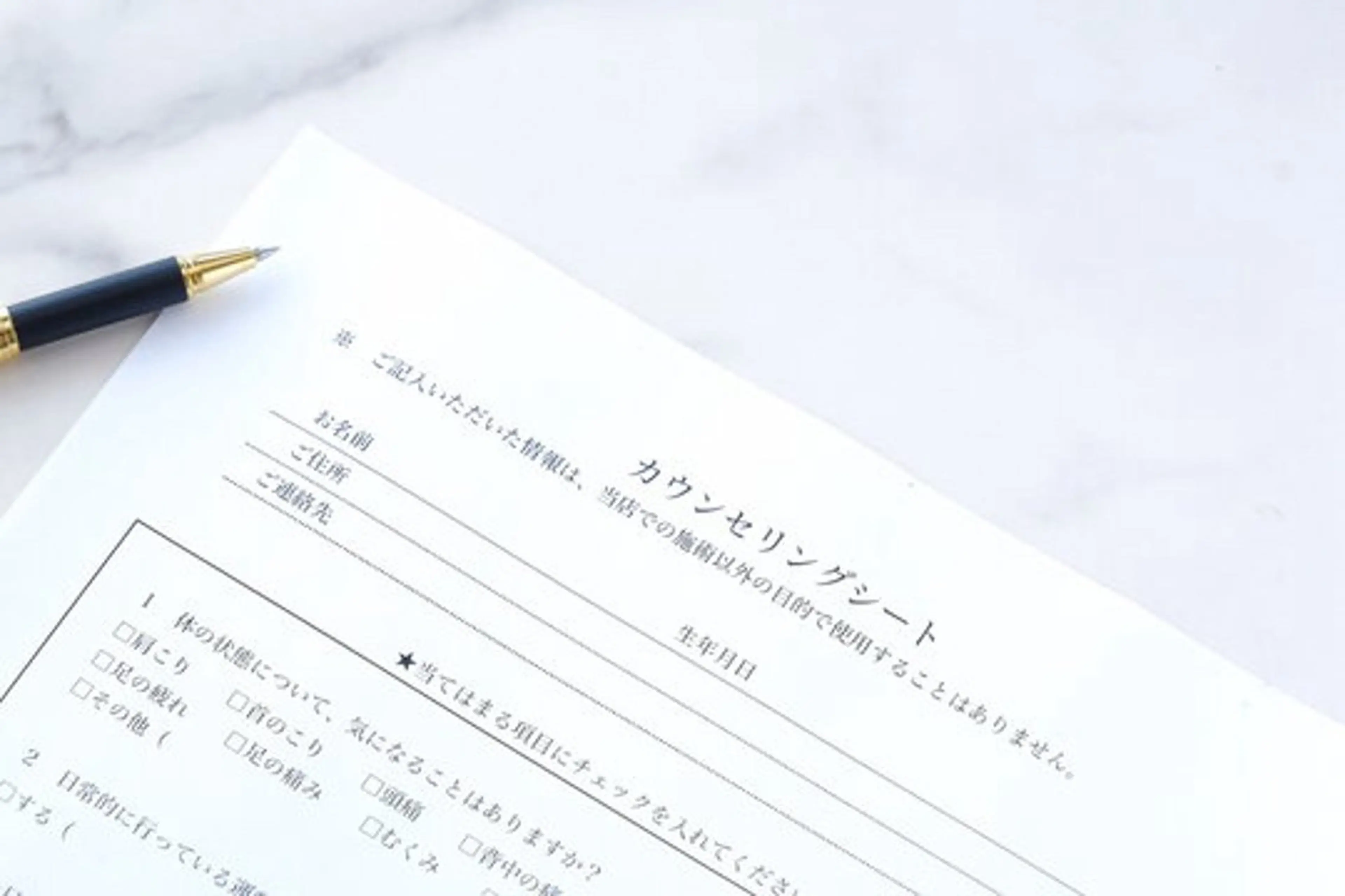 ❤️カウンセリングのみ❤️の写真