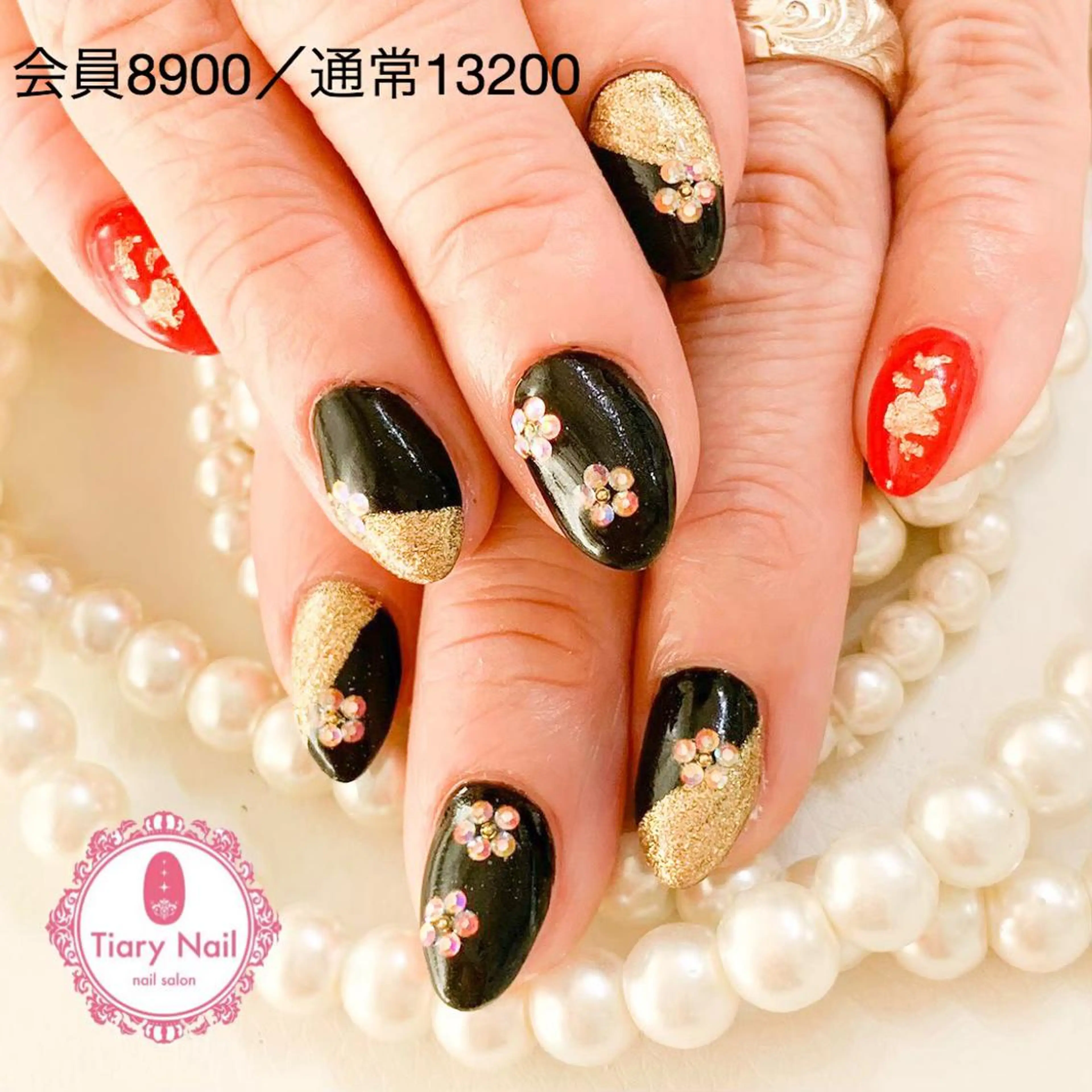ネイル 💗🪽Tiary Nail🪽💗のネイルデザイン