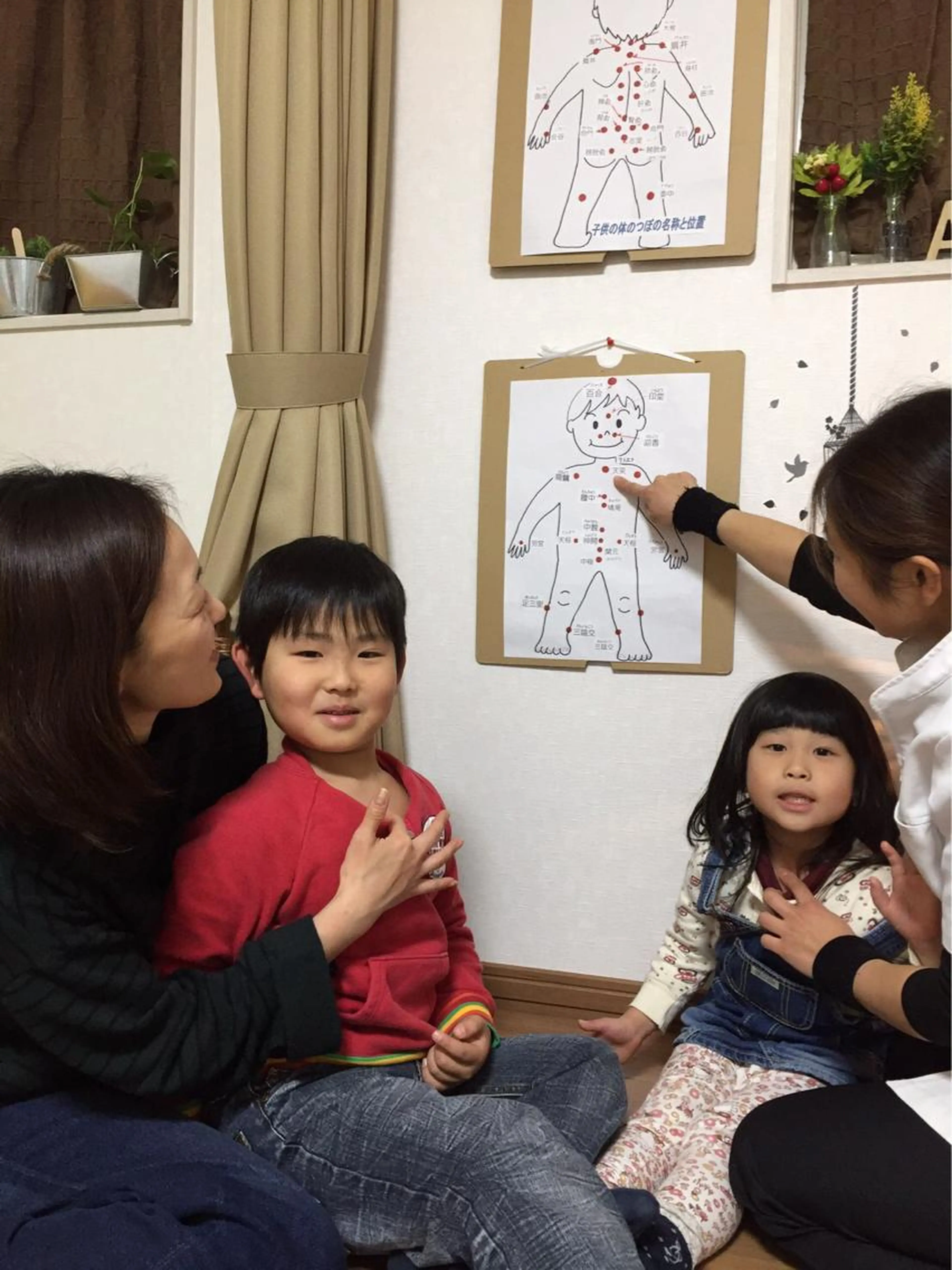 minimo限定　子育て応援キャンペーン　小学生以下のお子様のいるママ対象の写真