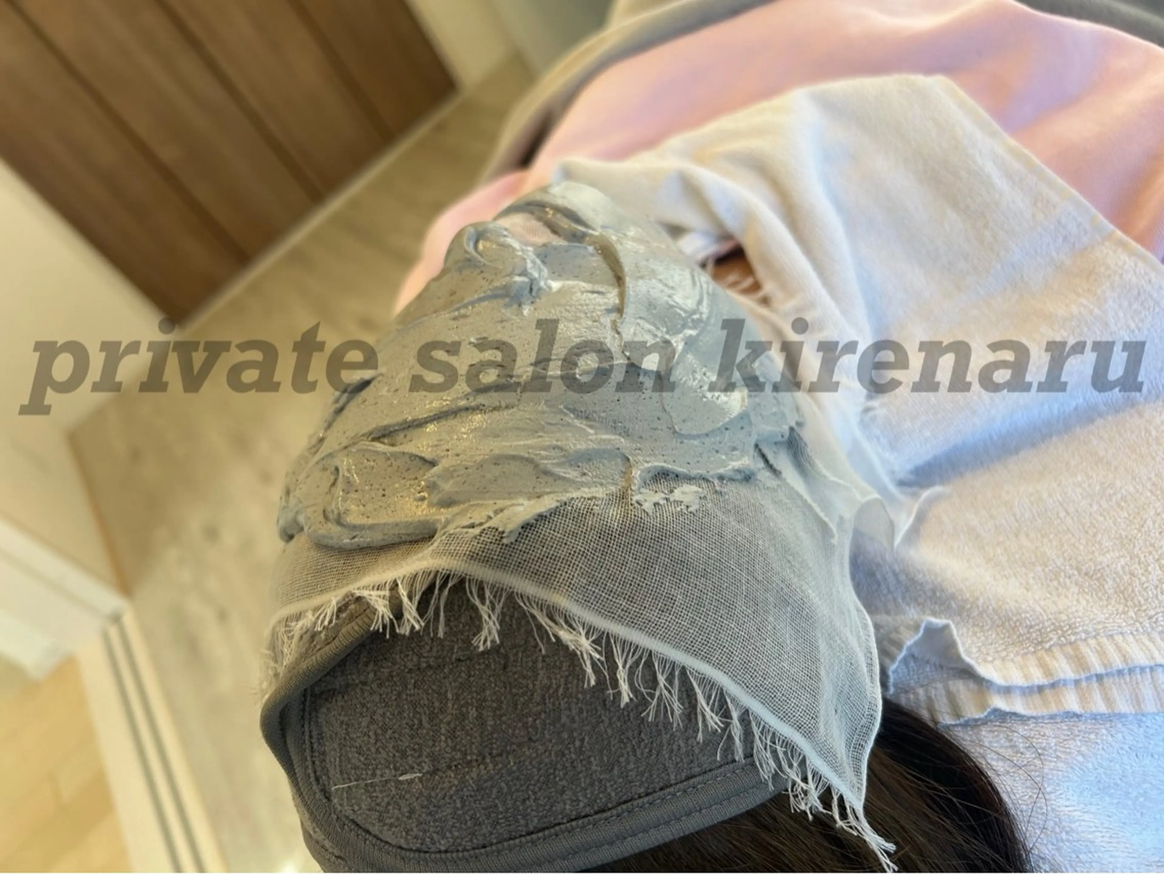 ÉMIA ✴︎のエステ・リラクイメージ