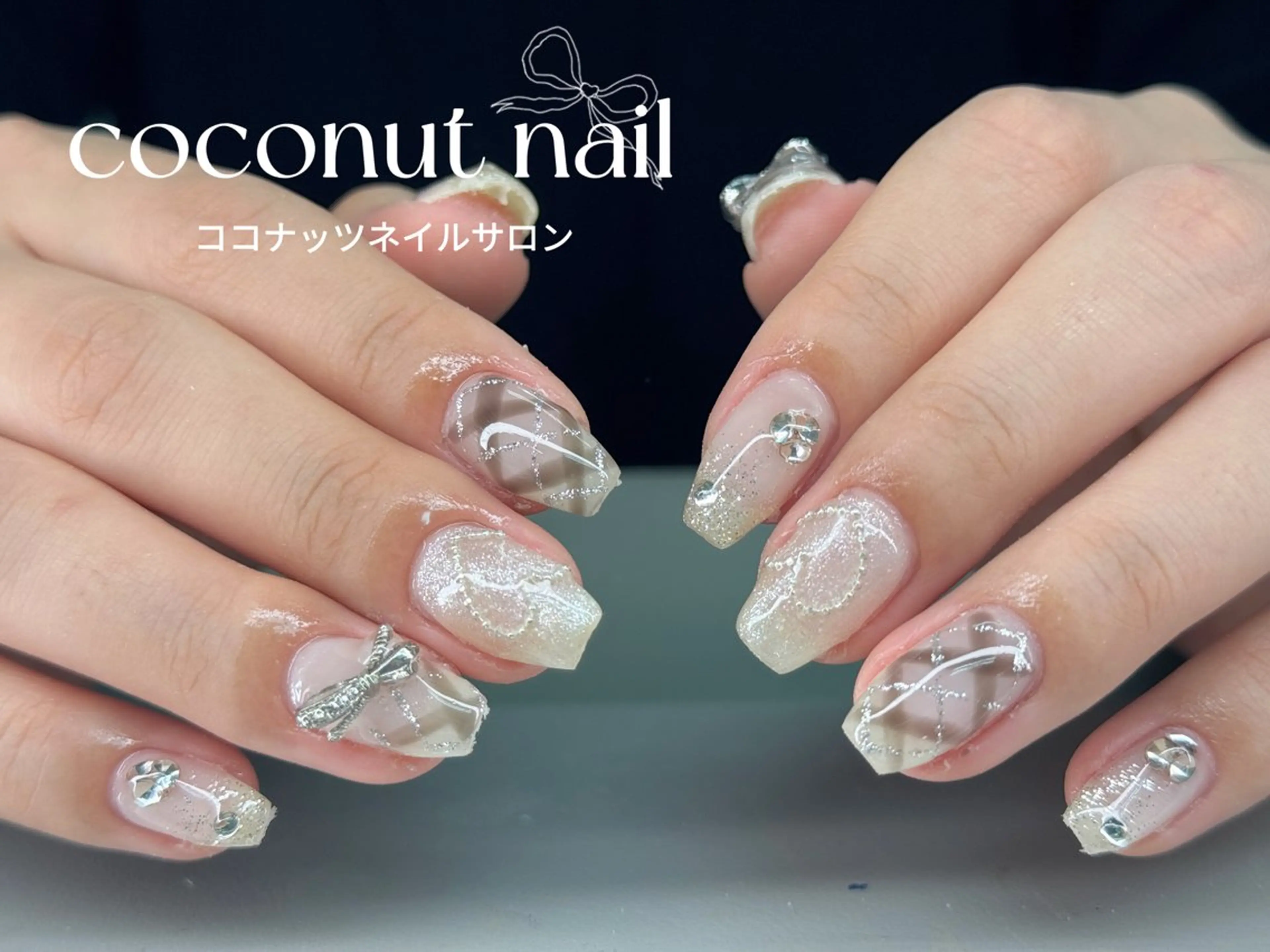 ネイル べっ甲ネイル フレンチネイル キラキラネイル マグネットネイル 大理石ネイル(マーブル) ハンドネイル 神田 ココナッツのネイルデザイン