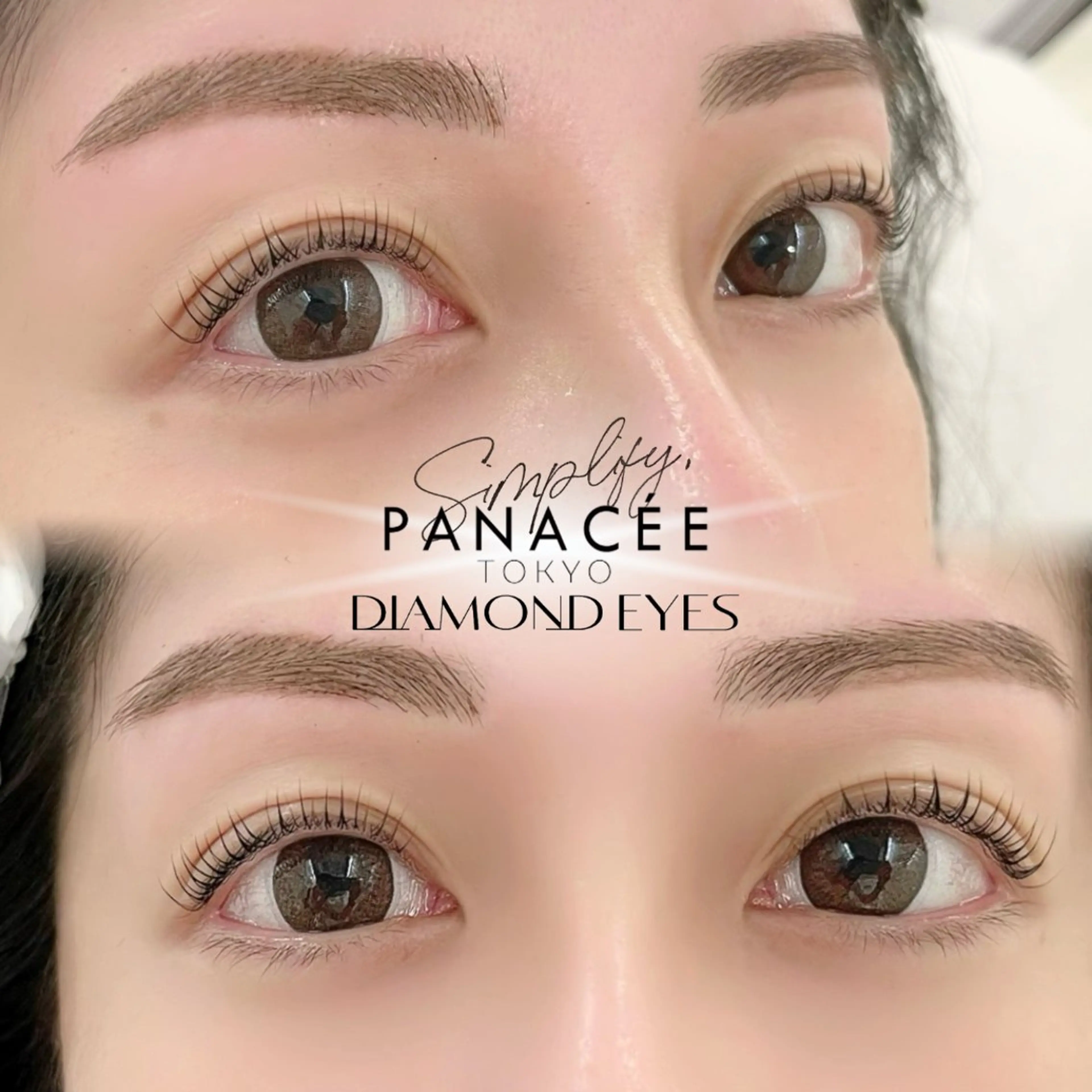 【ミニモ限定価格】まつ毛ケアをしっかりしたい方おすすめ🌟まつげパーマ＋濃密泡アイシャンプー🛁まつ毛ダニ予防！の写真