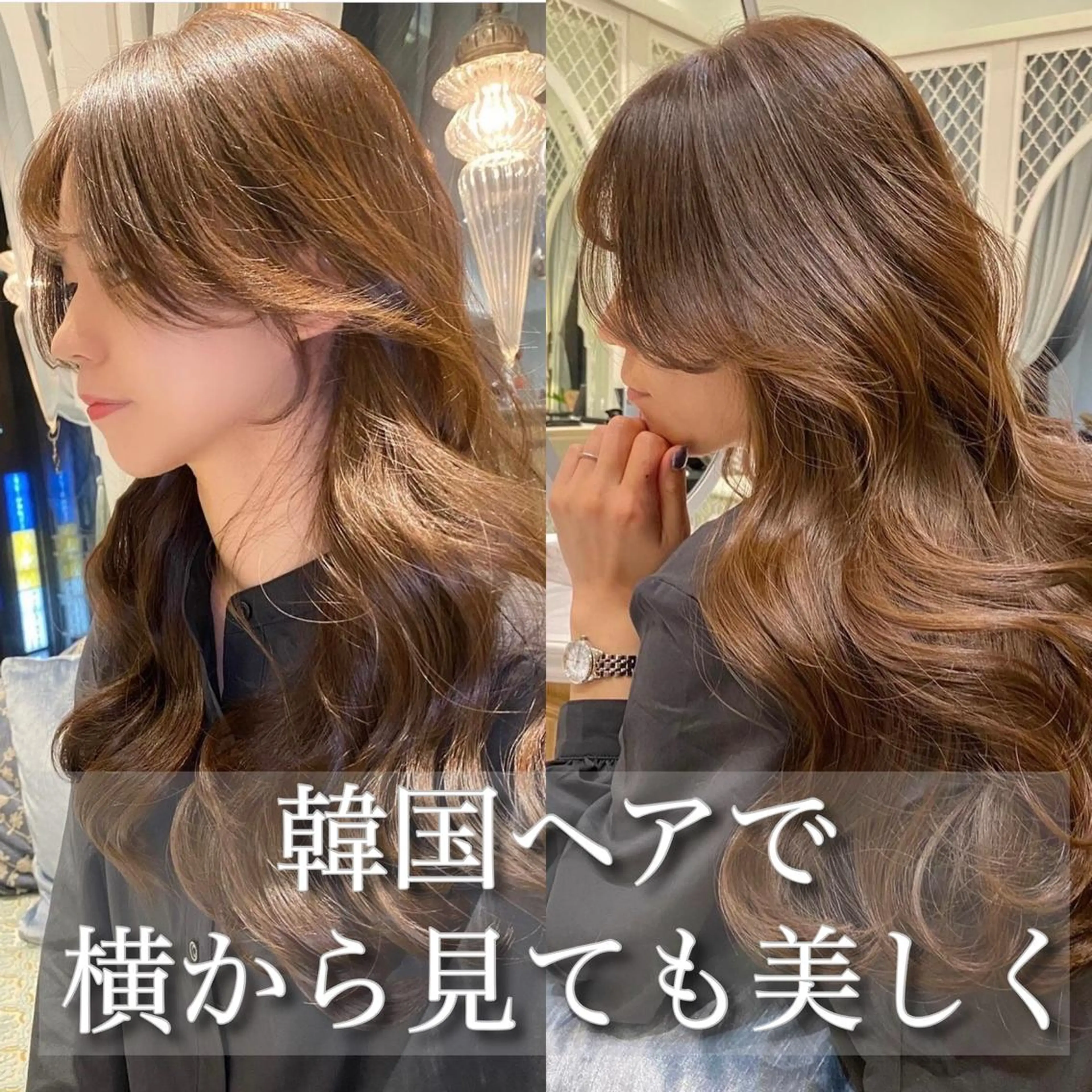 ロング カラー カット ヘアカラー トリートメント レイヤーカット/ 顔周り 五島巨幹のヘアスタイル