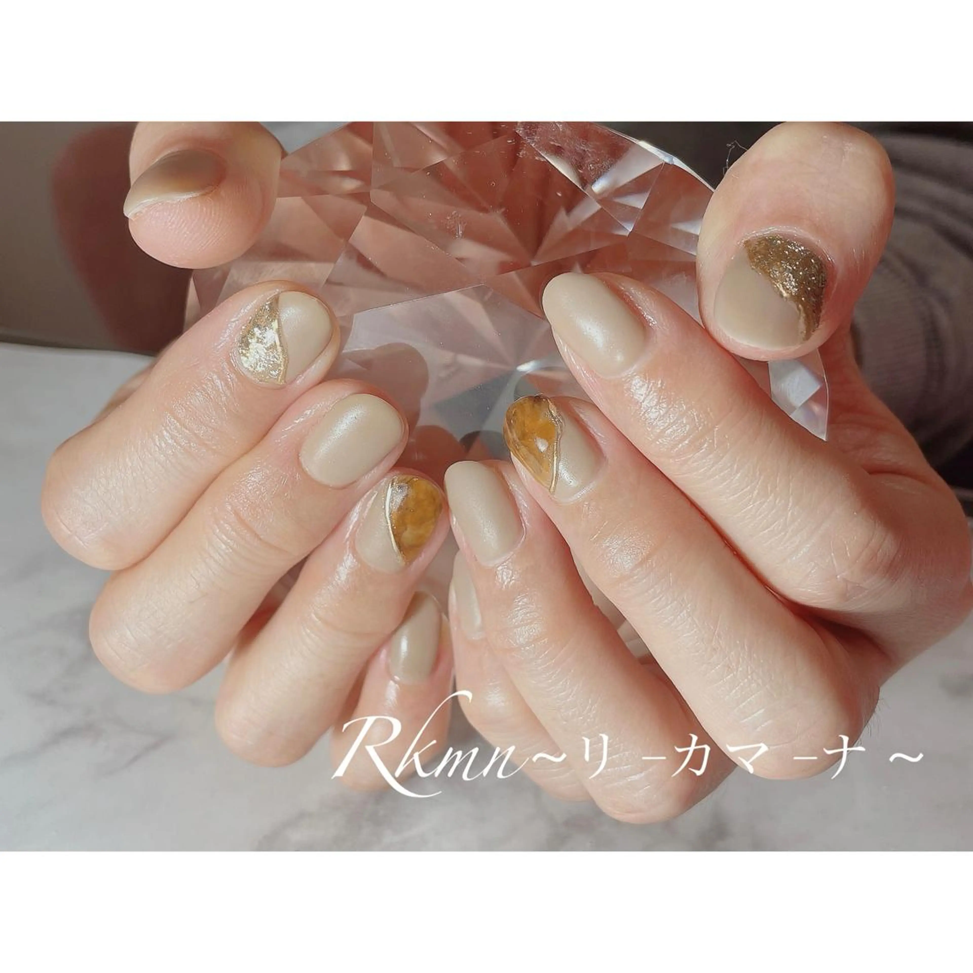ネイル アートネイル べっ甲ネイル ミラーネイル 春ネイル ハンドネイル フットネイル ハンドケア Rkmn ~リ-カマ-ナ~のネイルデザイン