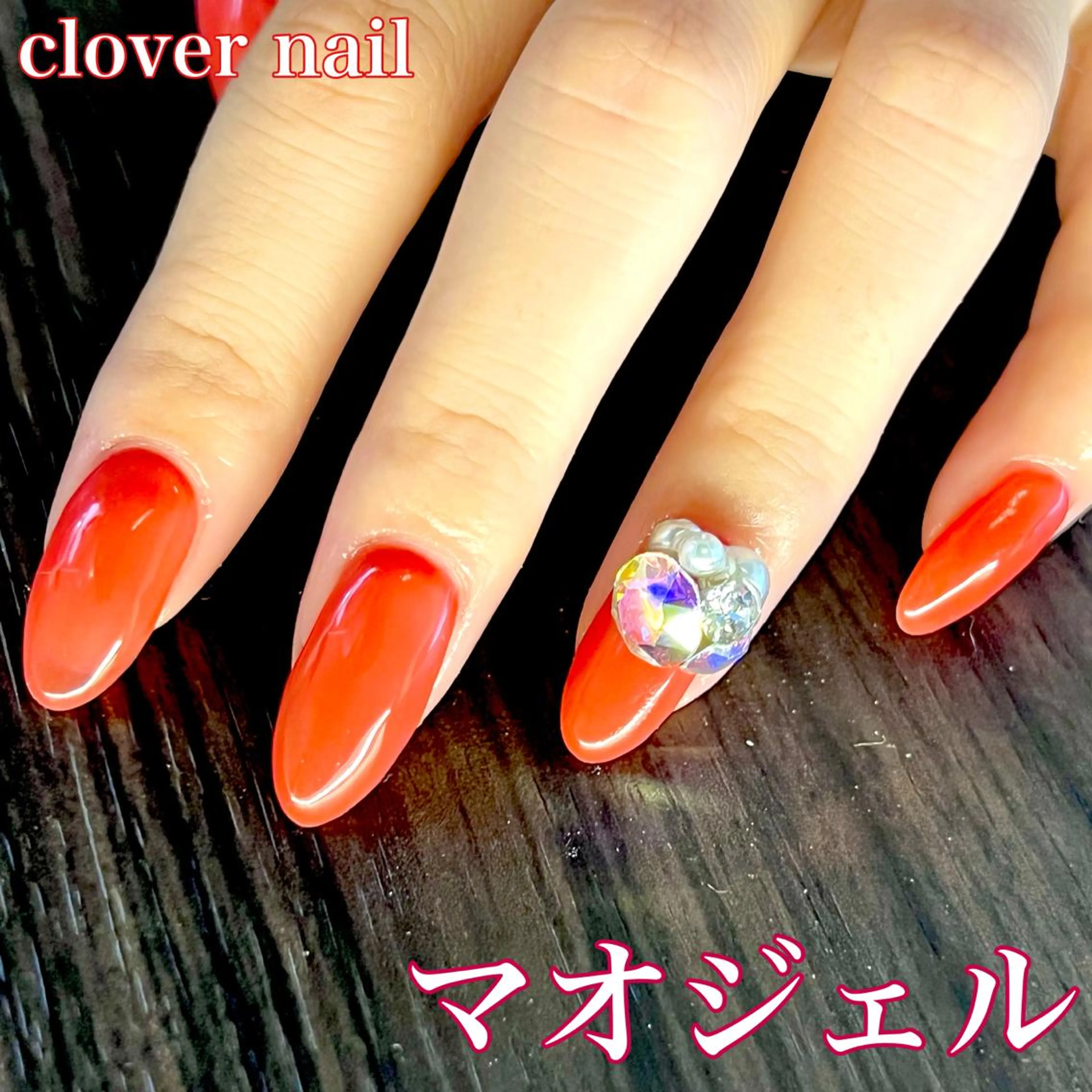 ネイル clover nailのネイルデザイン