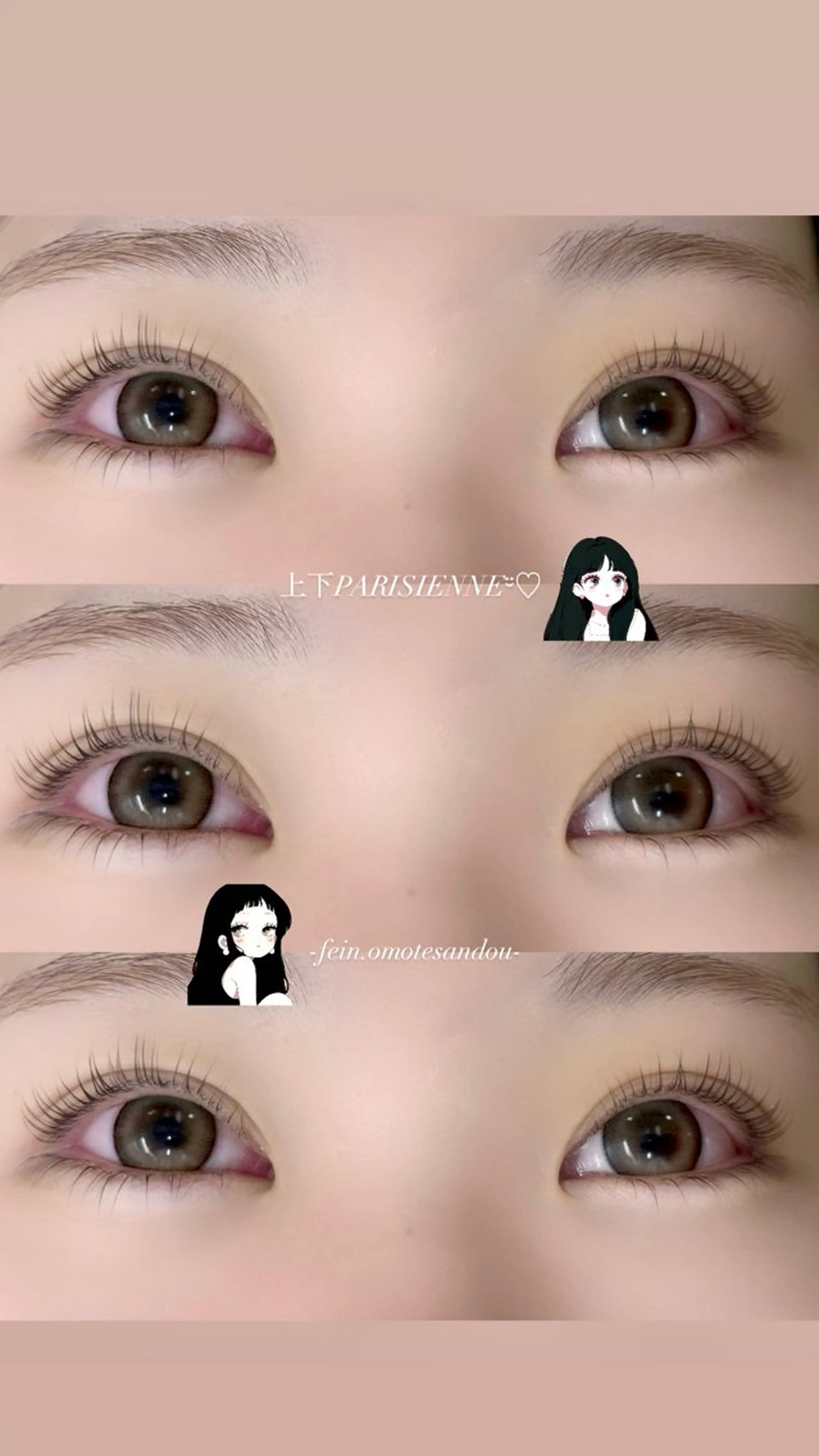 マツエク・マツパ マツパ 🍒ᩚfein. rina🍒ᩚのマツエク・マツパデザイン