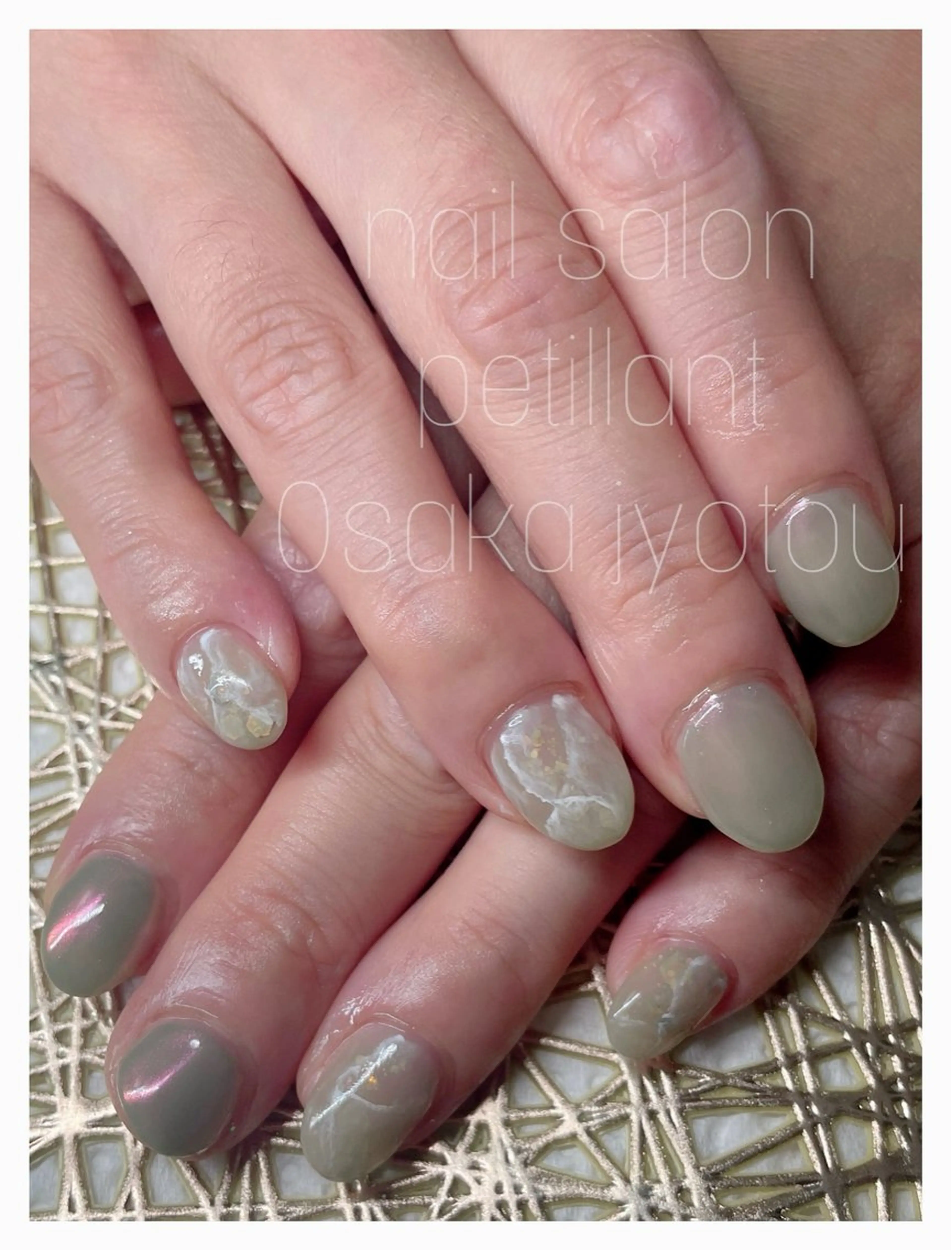 ネイル アートネイル オーロラネイル グリーン ピンク nail salon petillantのネイルデザイン