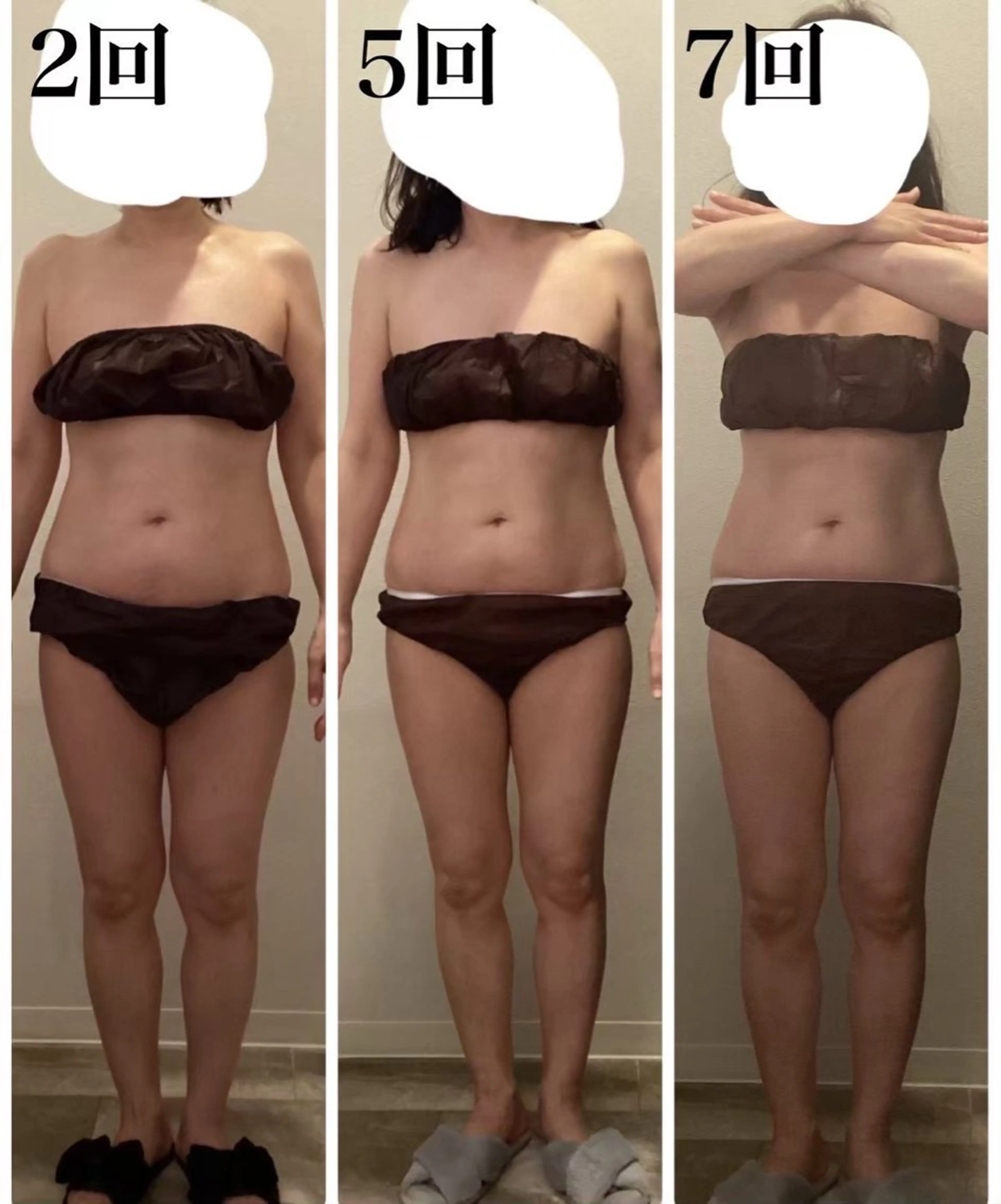 【ダイエット痩身】　全身脂肪撃退！理想のボディラインへ　よもぎ蒸しなし90分の写真