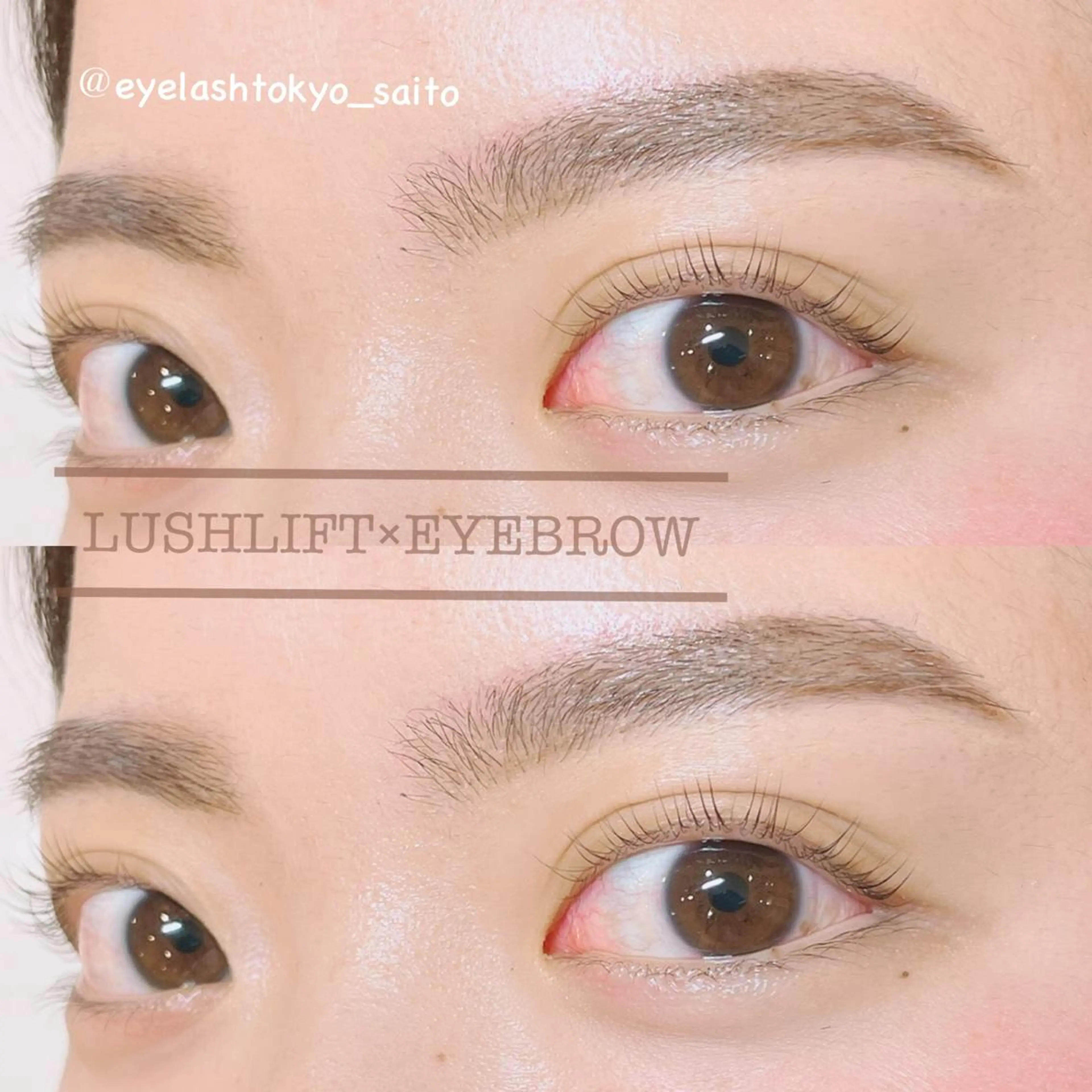 マツエク・マツパ 🥀Saito Tomomi🥀のマツエク・マツパデザイン