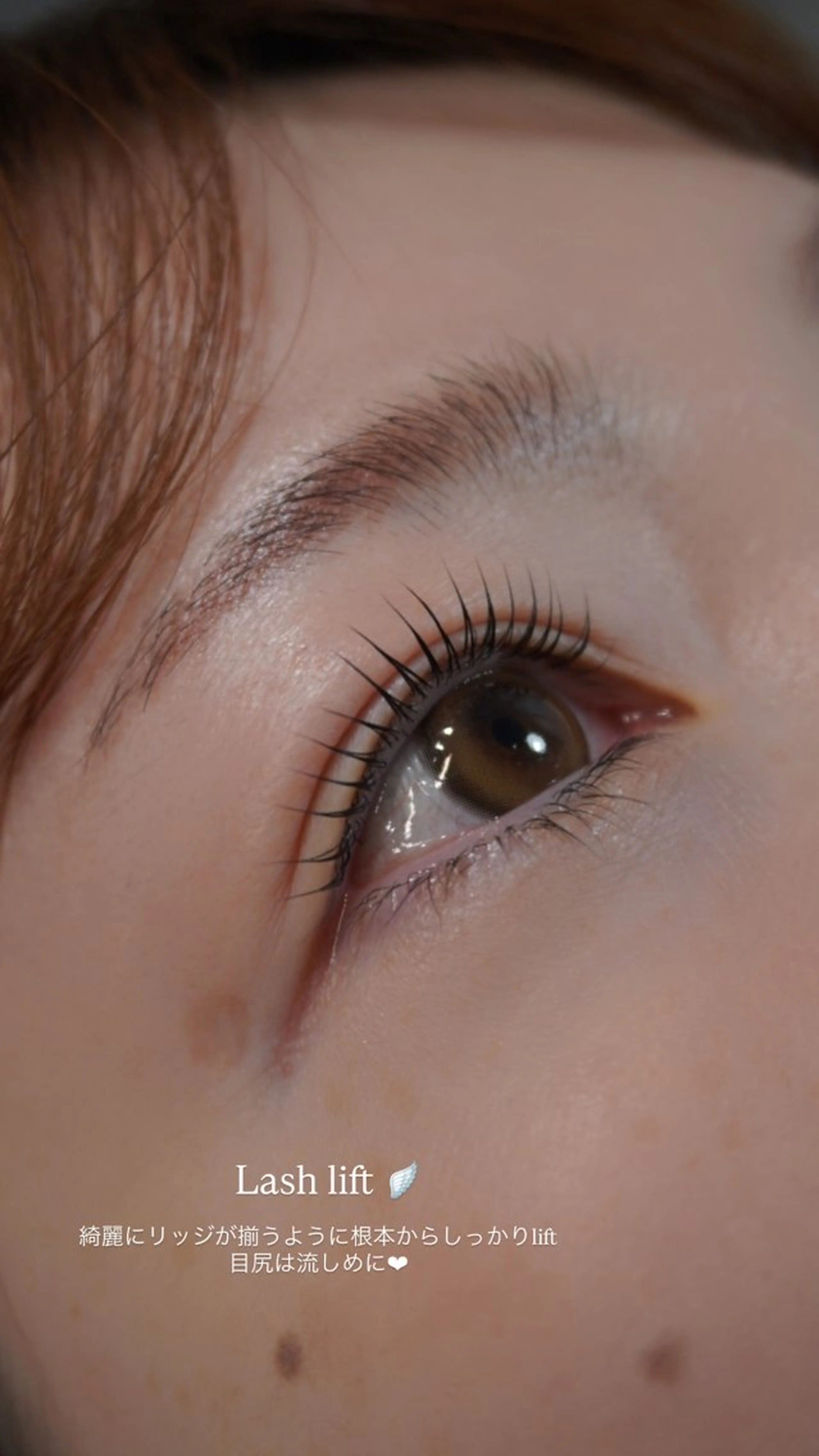 マツエク・マツパ マツパ 代官山 Asuka🤍🫧のマツエク・マツパデザイン