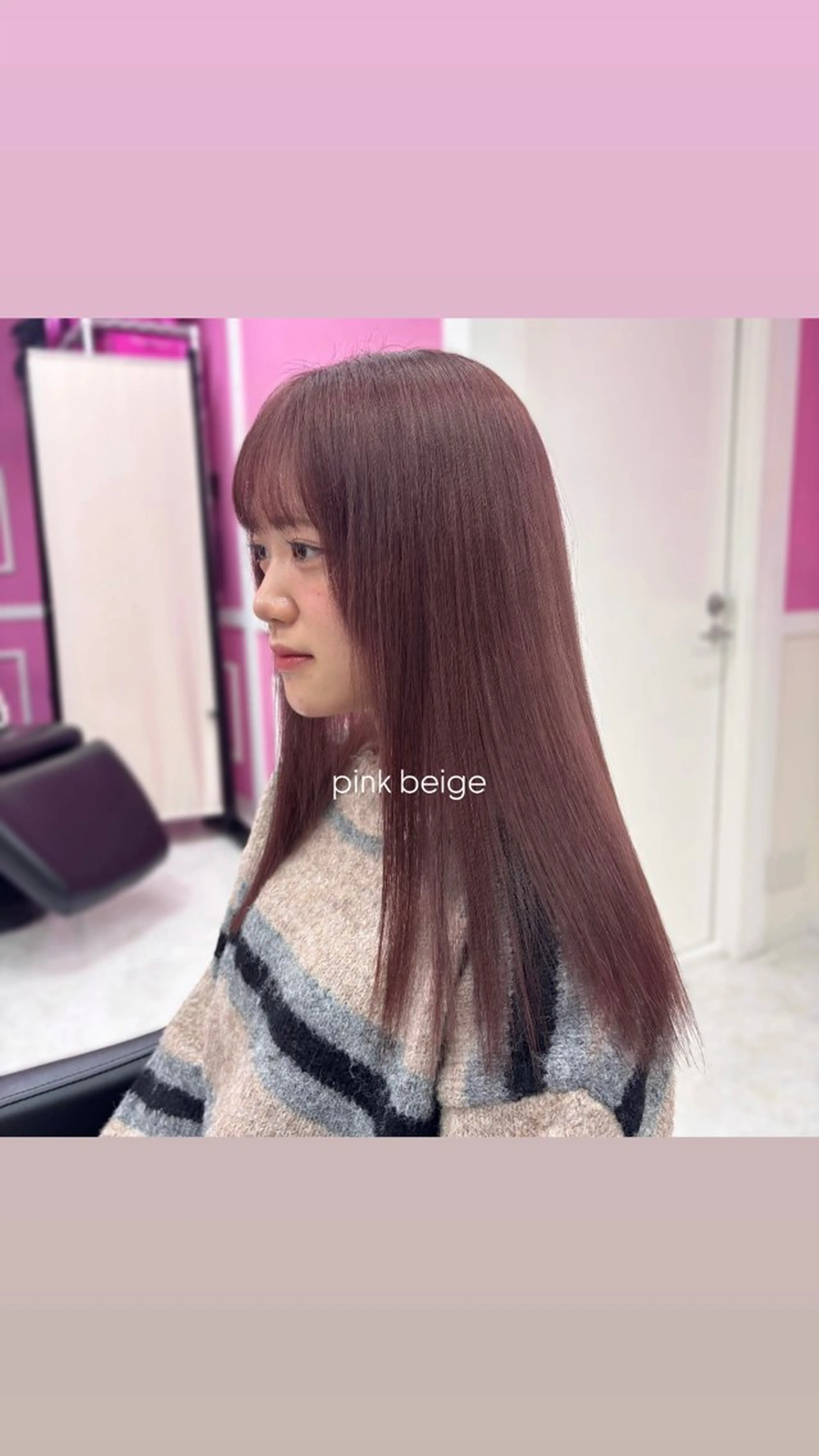 ロング カラー カット ヘアカラー トリートメント 服部 沙弥佳のヘアスタイル