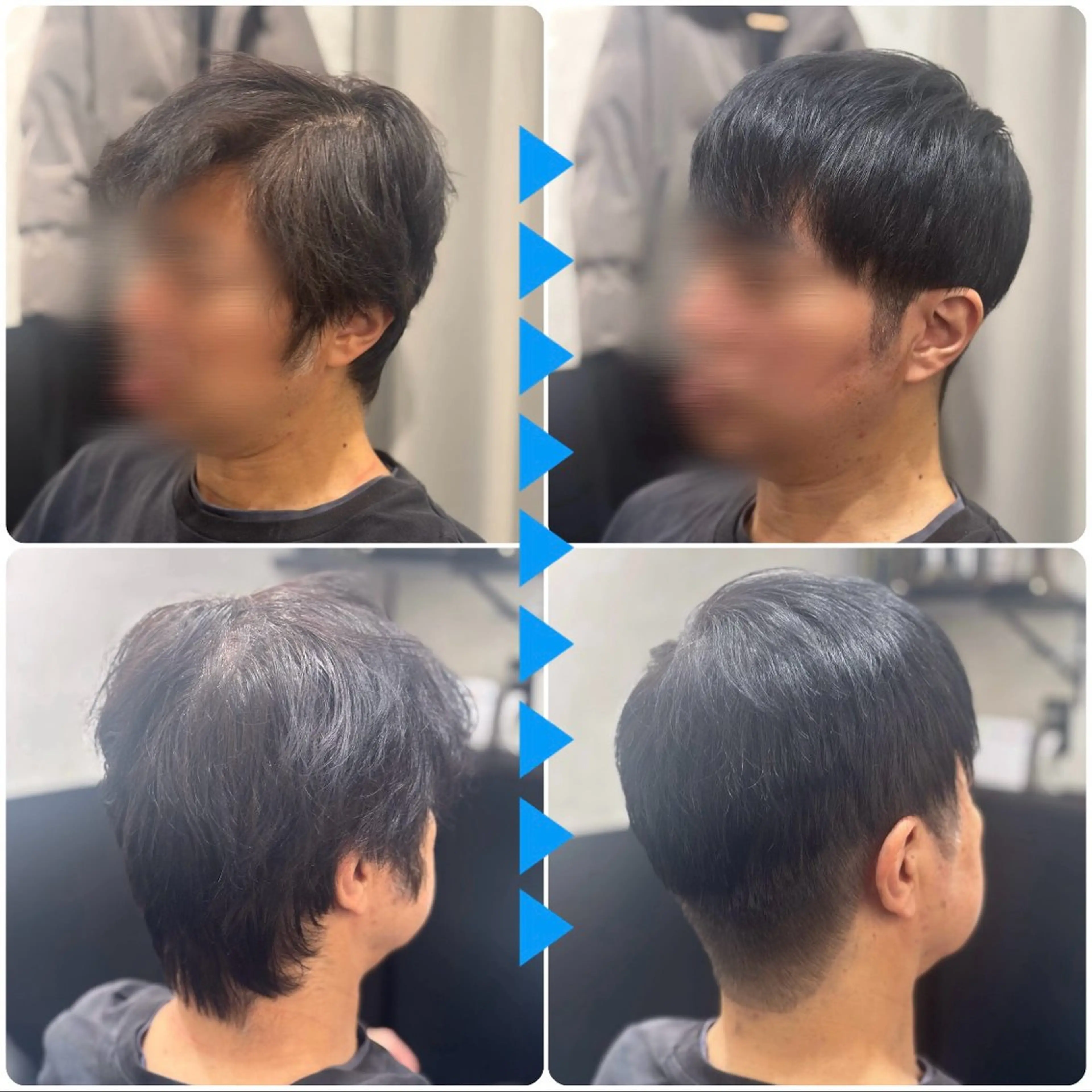 【メンズ限定】カット+カラー(白髪染め／白髪ぼかし)の写真