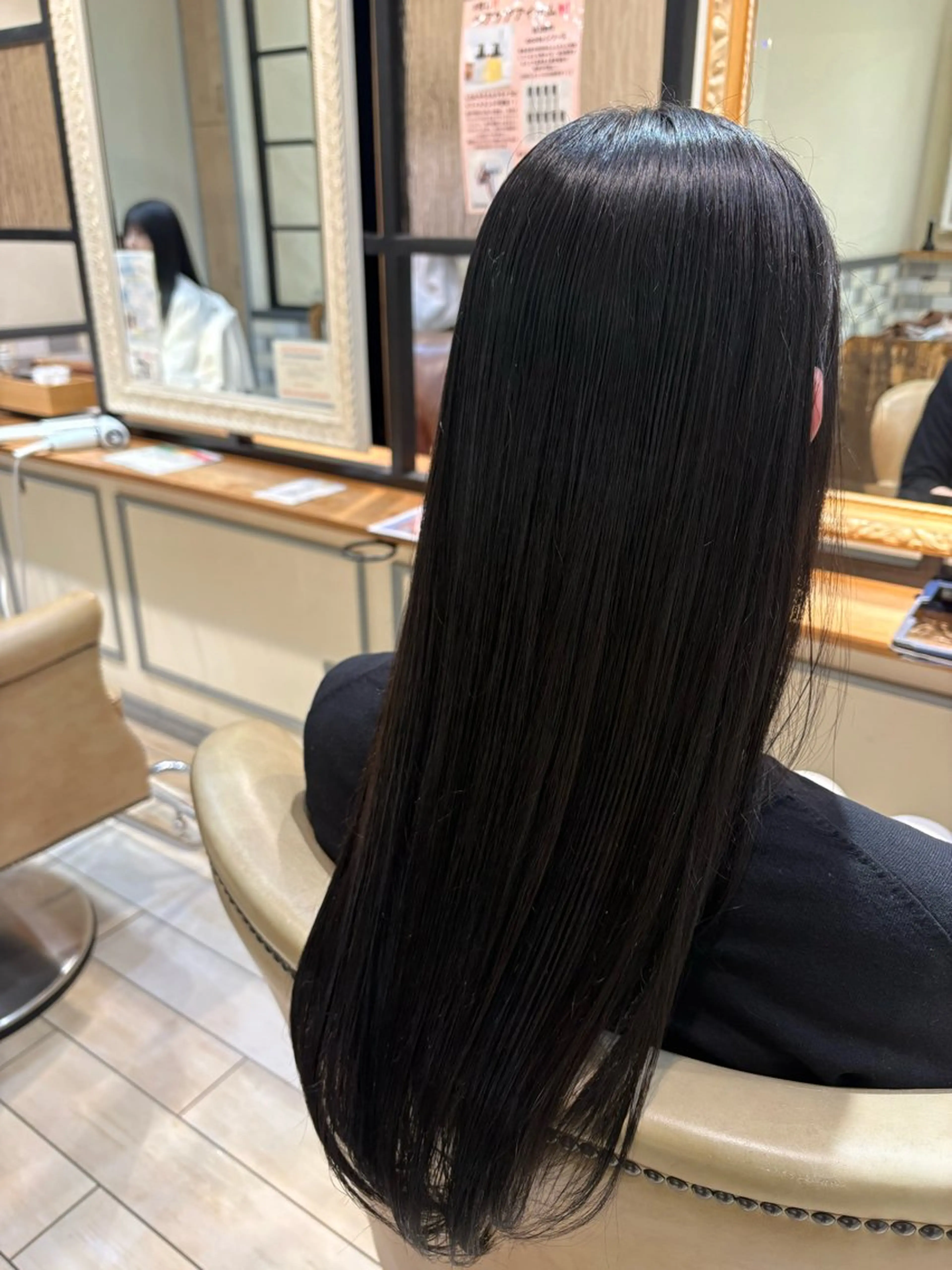 ロング カラー ヘアカラー トリートメント SUZUKI AIRIのヘアスタイル