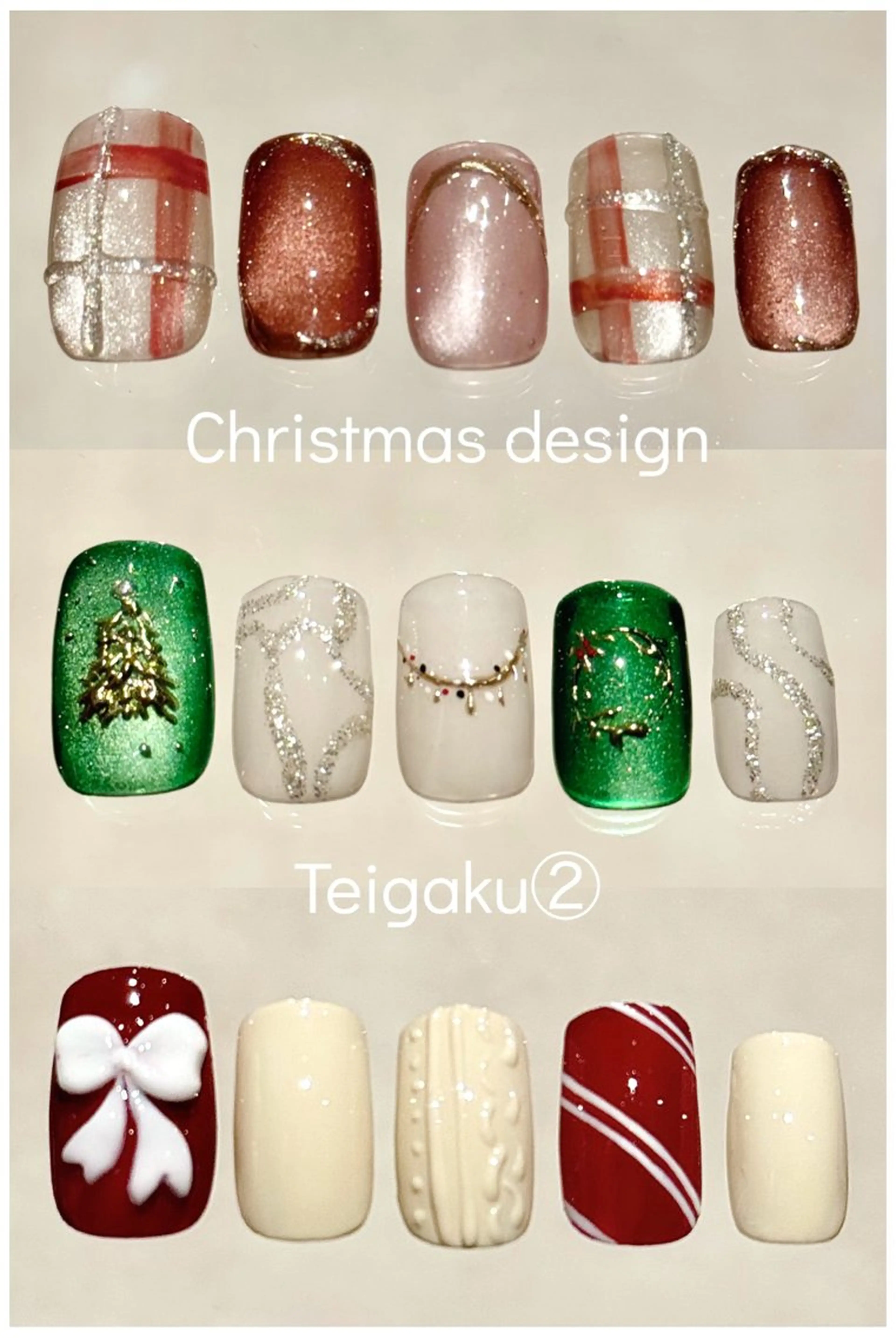 ネイル マグネットネイル 冬ネイル クリスマス 【 enn 】 Uzuka Yukaのネイルデザイン