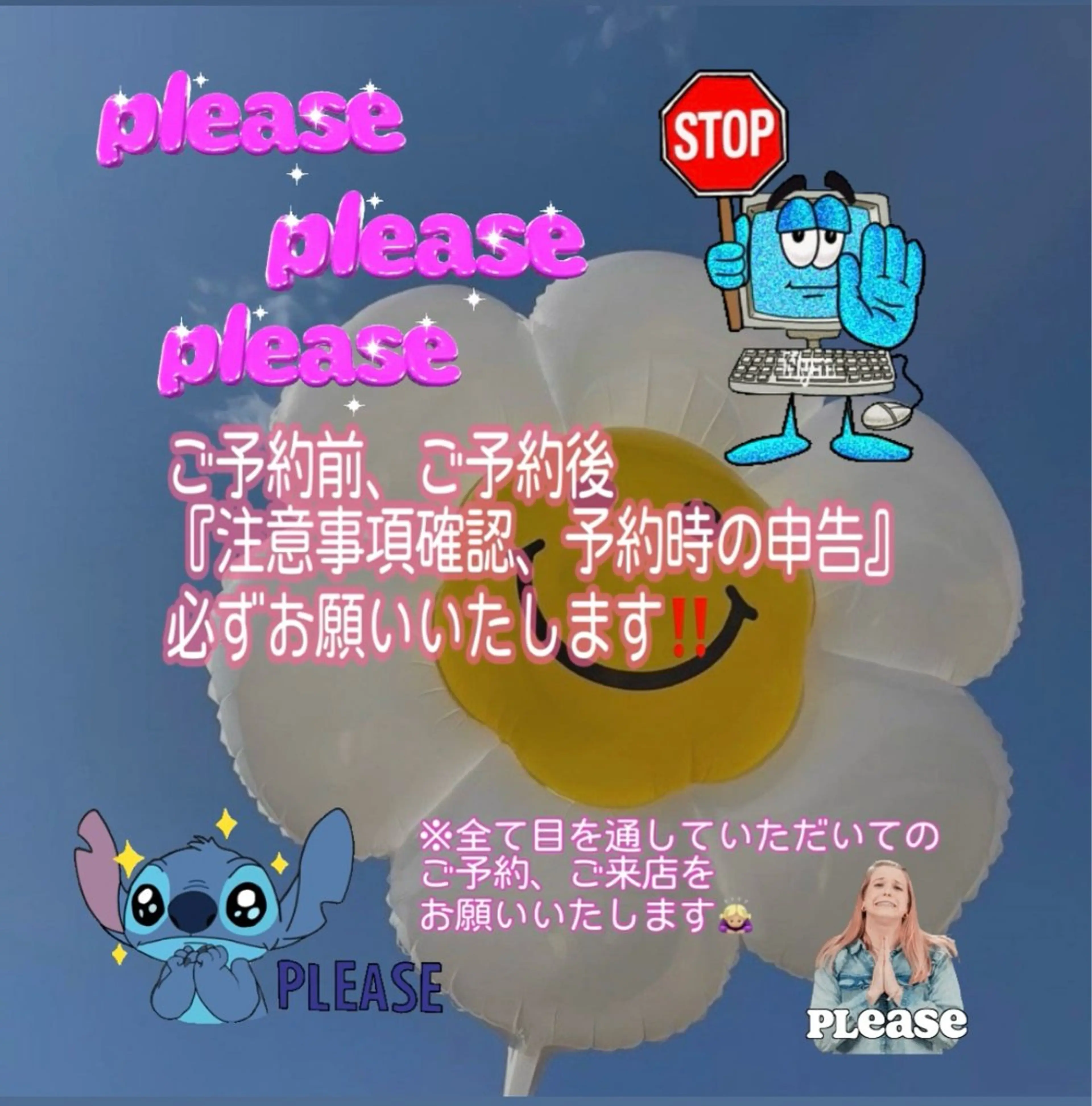 ネイル RICO Nail パーツつけ放題🌈のネイルデザイン