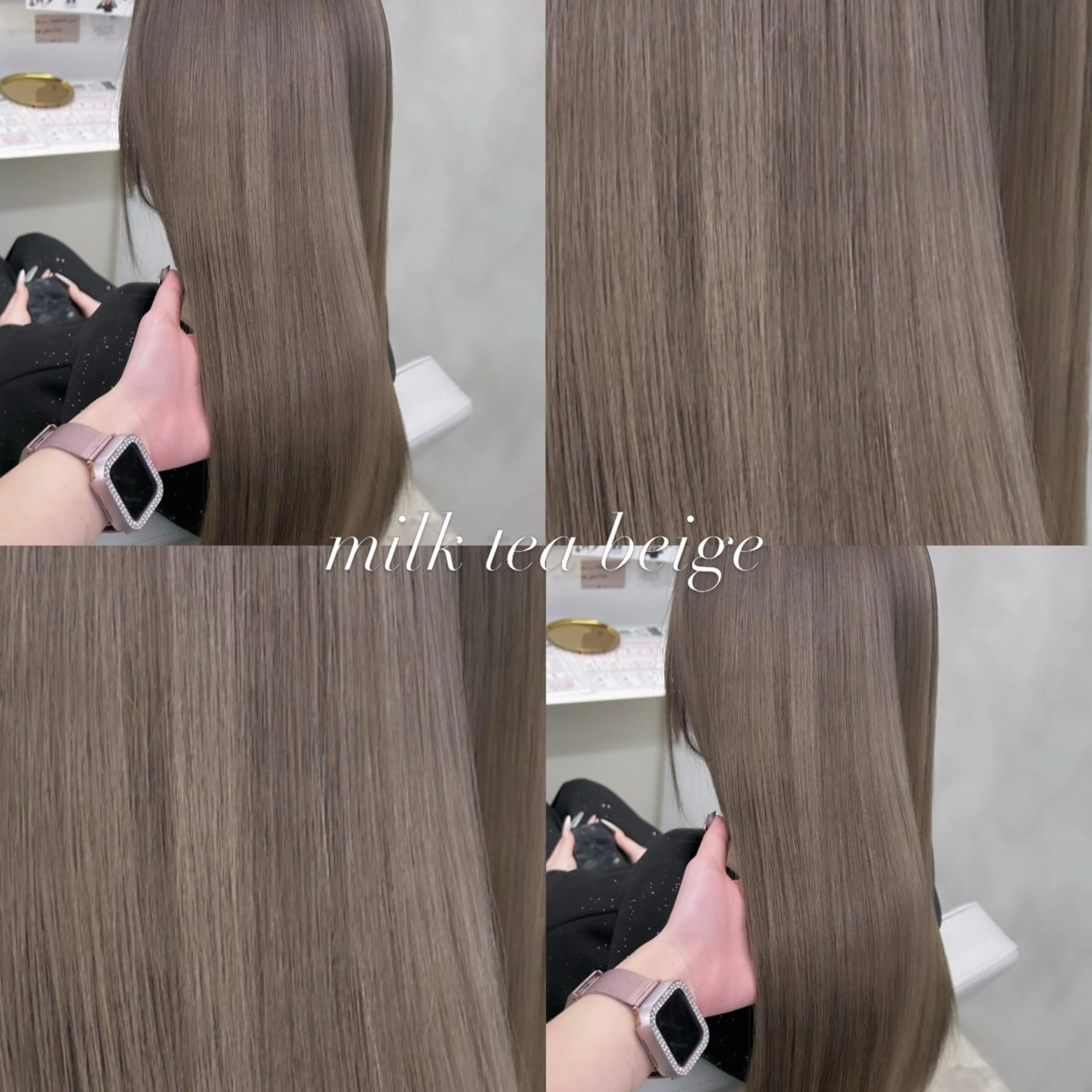 ロング カラー ベージュカラー ブリーチ ミルクティーベージュ 透明感×艶髪/ 韓国レイヤー／MIOのヘアスタイル