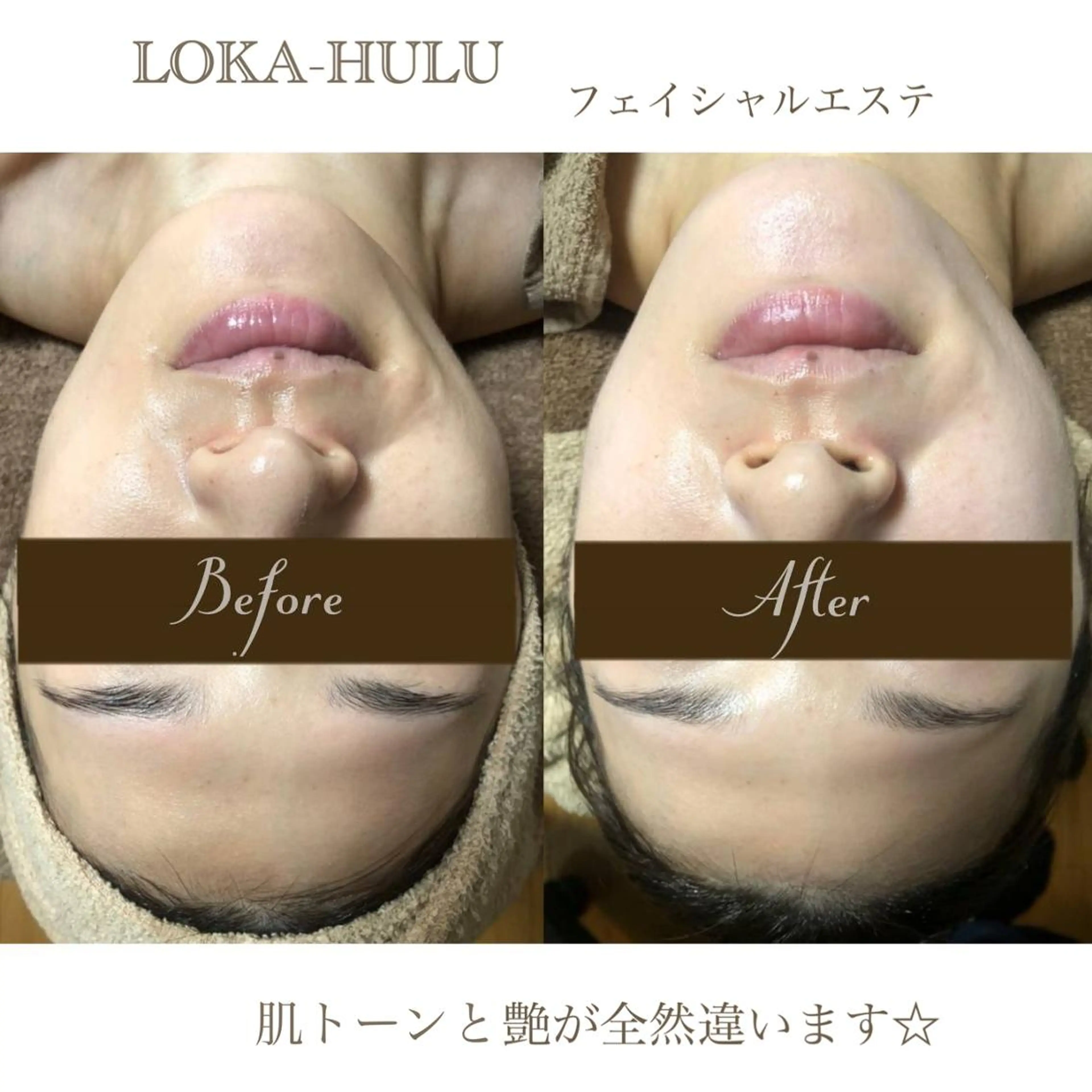 LOKA-HULU  ロカフルのマツエク・マツパデザイン