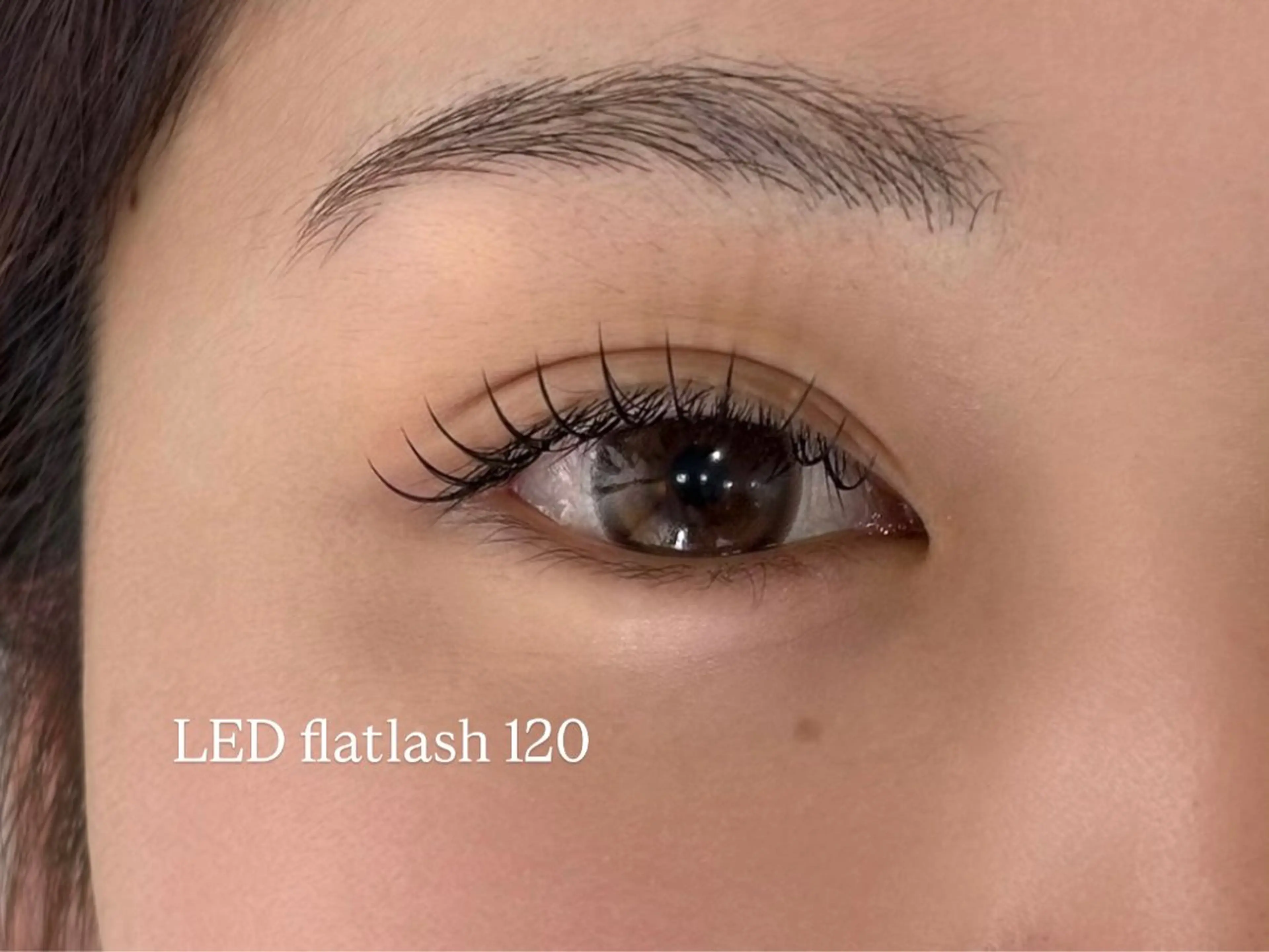 【5月限定】LEDフラットラッシュ 120本＋コーティング美容液★新規オフ無料の写真