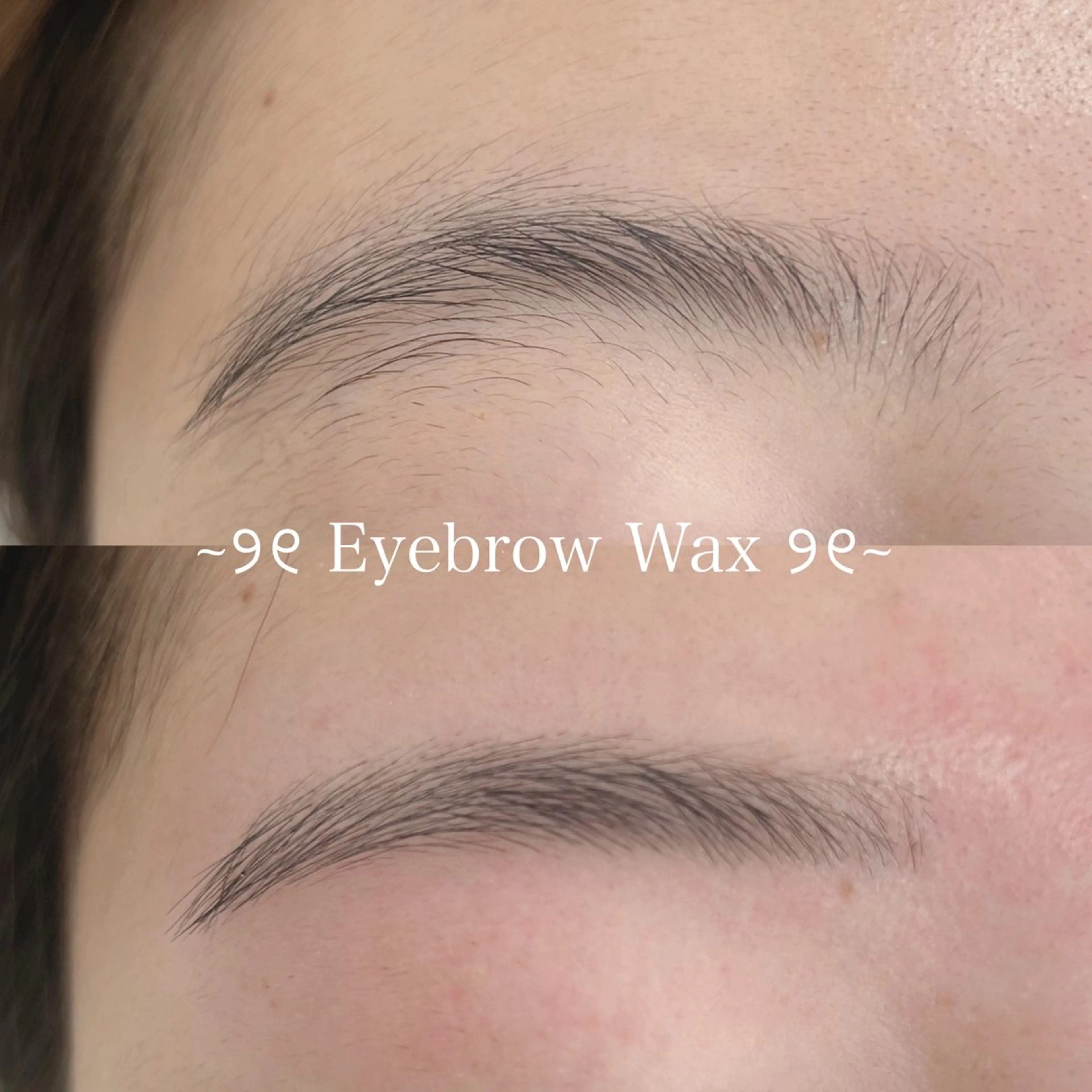 アイブロウ 眉毛ワックス脱毛 イトウ フウミのマツエク・マツパデザイン