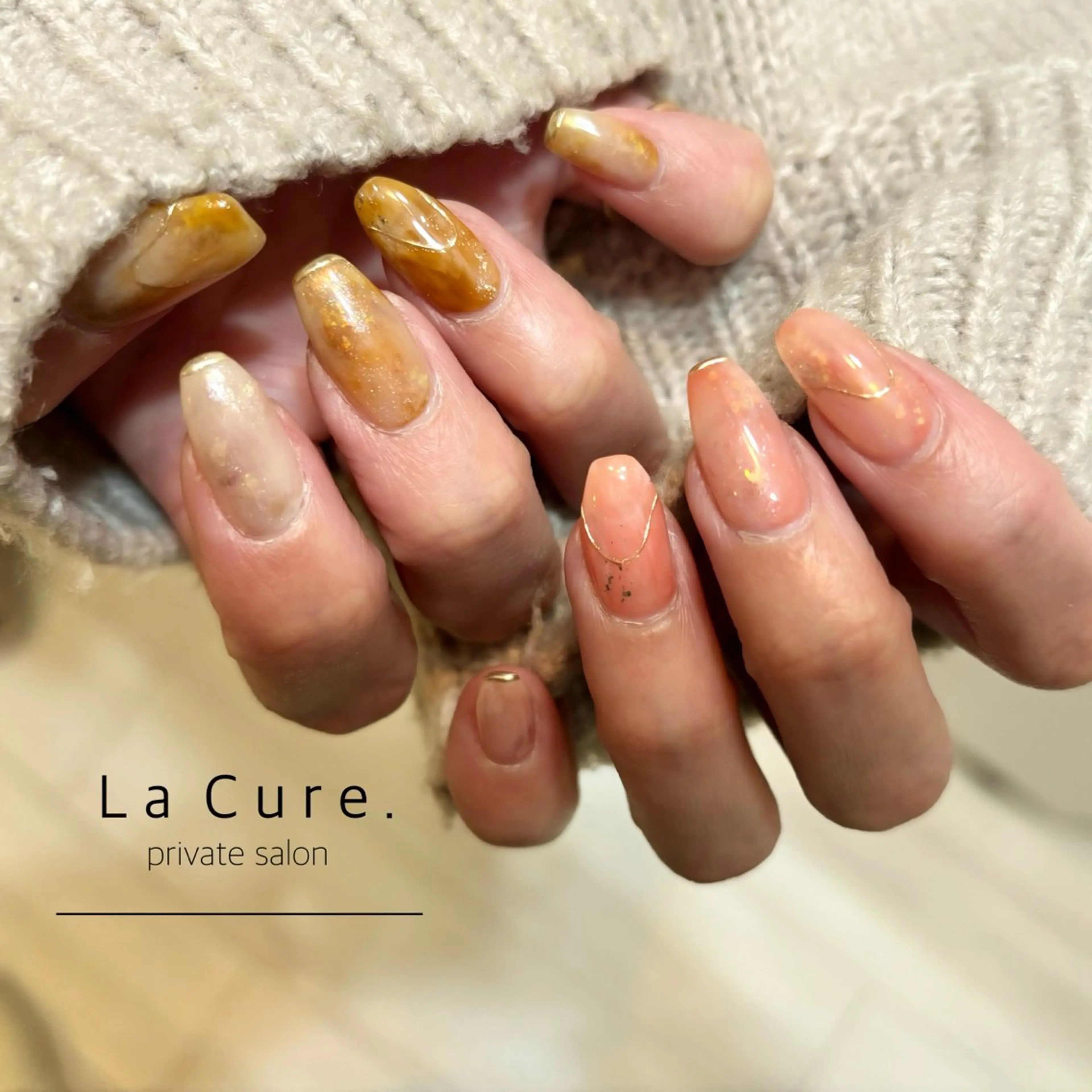 ネイル ジェルネイル ニュアンスネイル ハンドネイル Lacure. misaのネイルデザイン