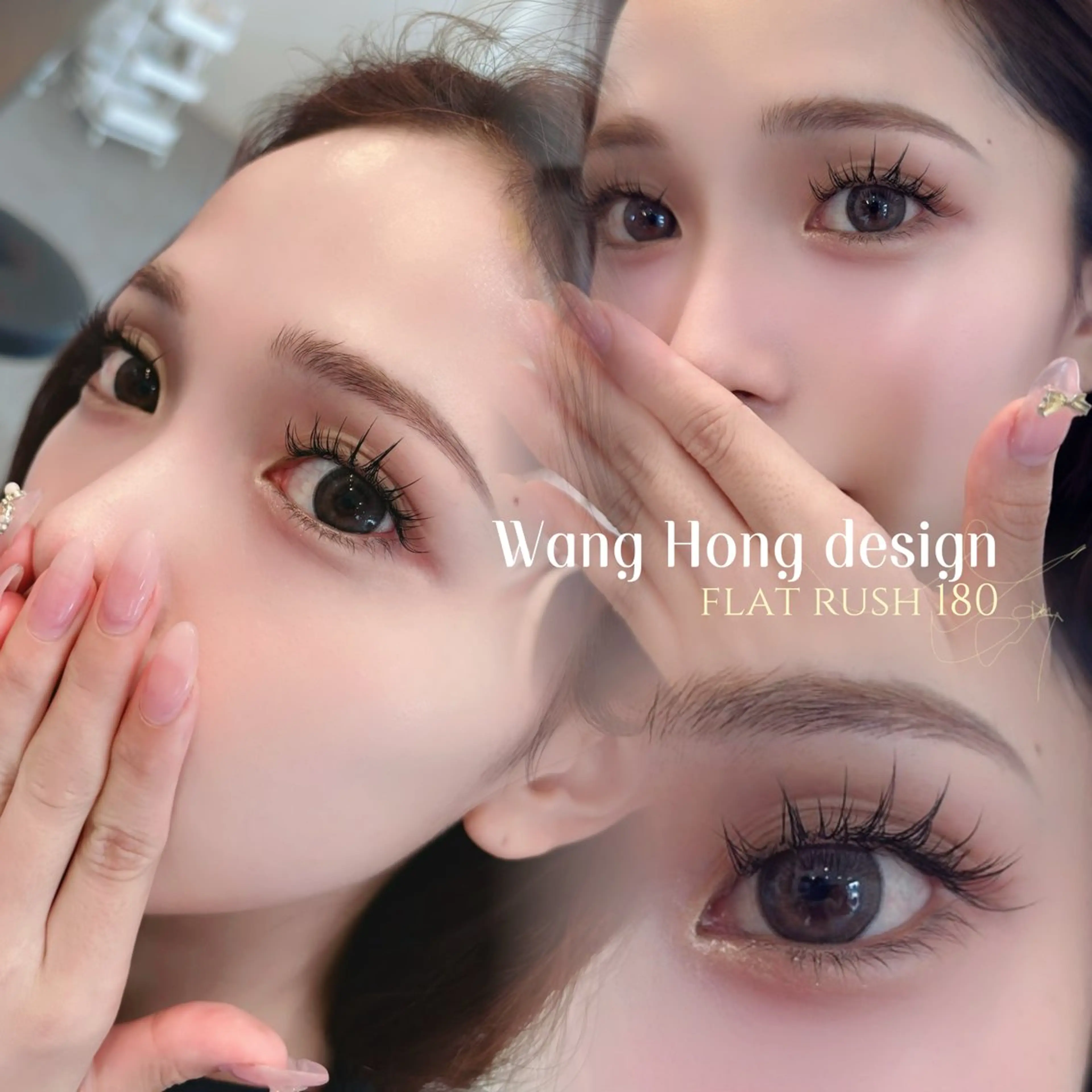 🌟4月限定🌟倉敷/福井駅🐾最高毛質フラットラッシュ100本🪽💕美容液成分たっぷり仕上げコーティング付き💎の写真