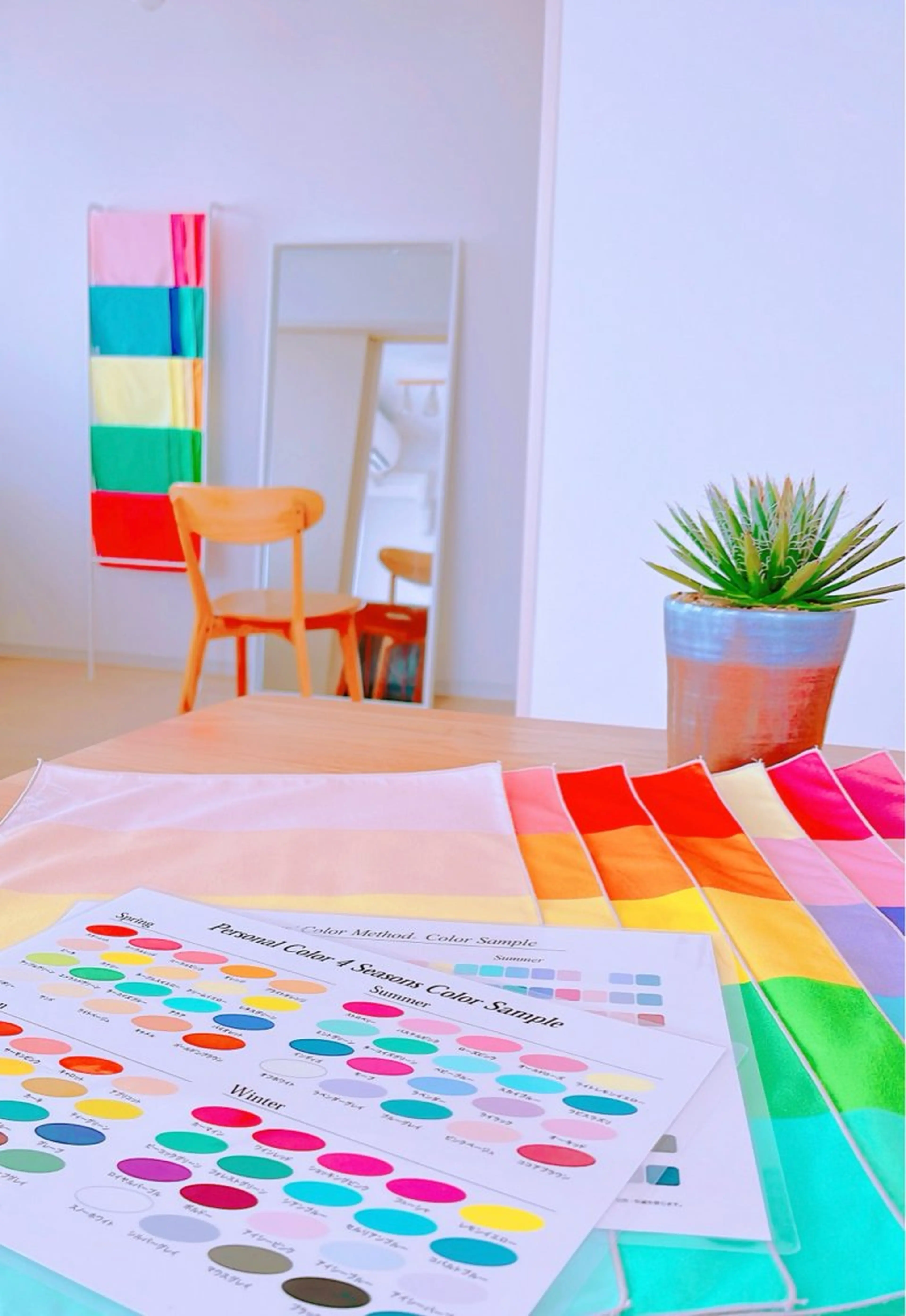 パーソナルカラー診断 印象戦略✨16タイプ パーソナルカラーのその他イメージ