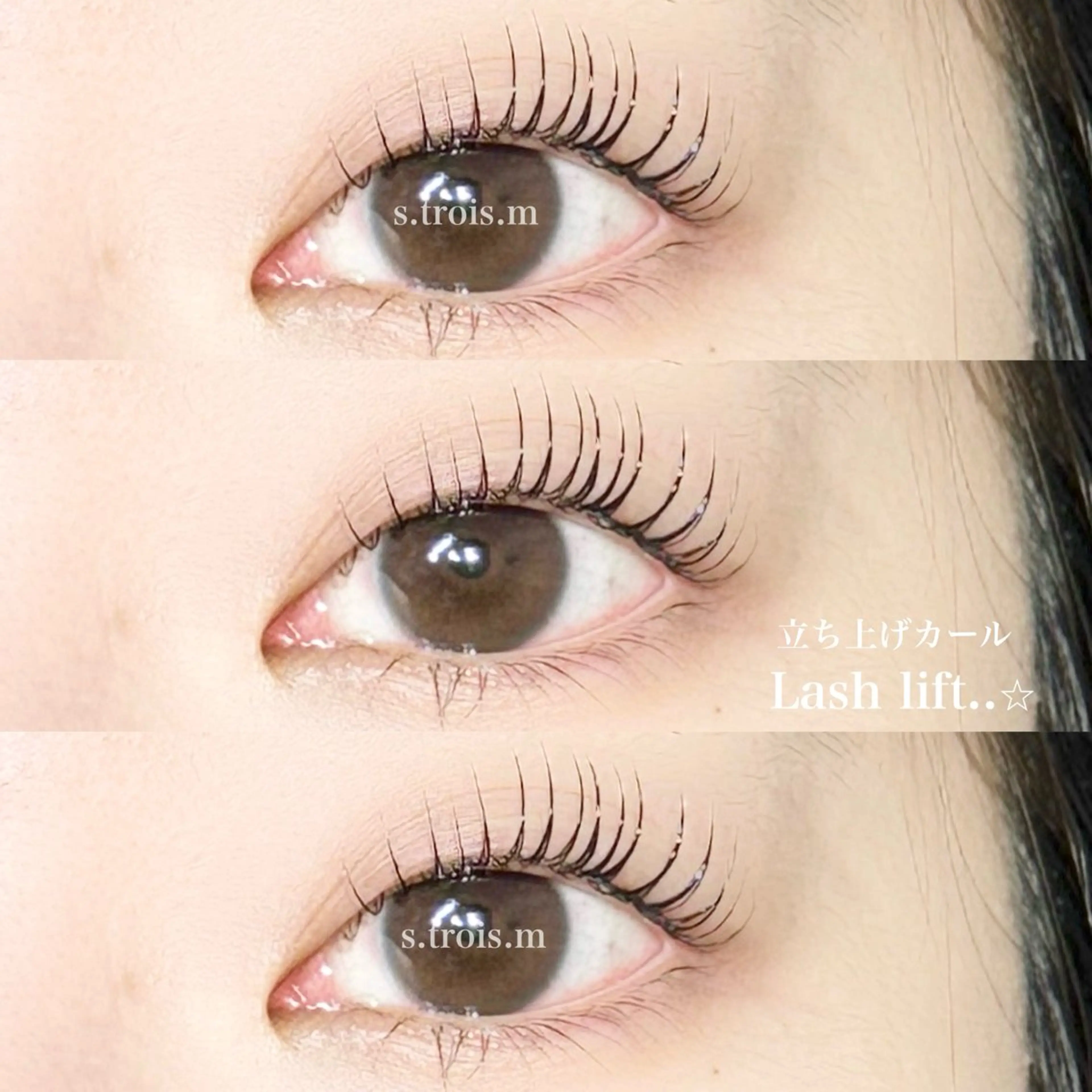 マツエク・マツパ Miyuka|束感 マツエク|パーマ🫧のマツエク・マツパデザイン