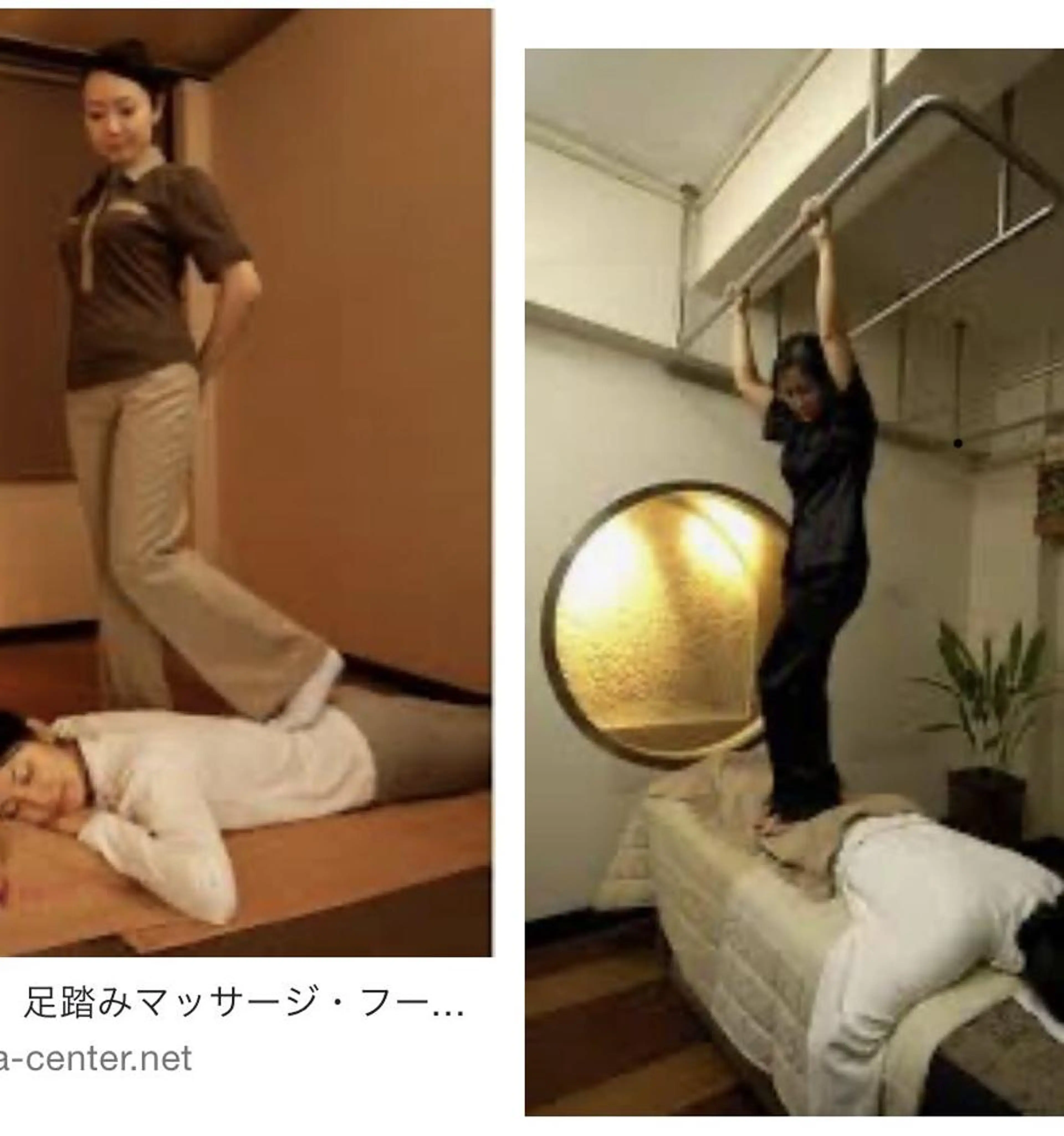 サクラ 　のエステ・リラクイメージ