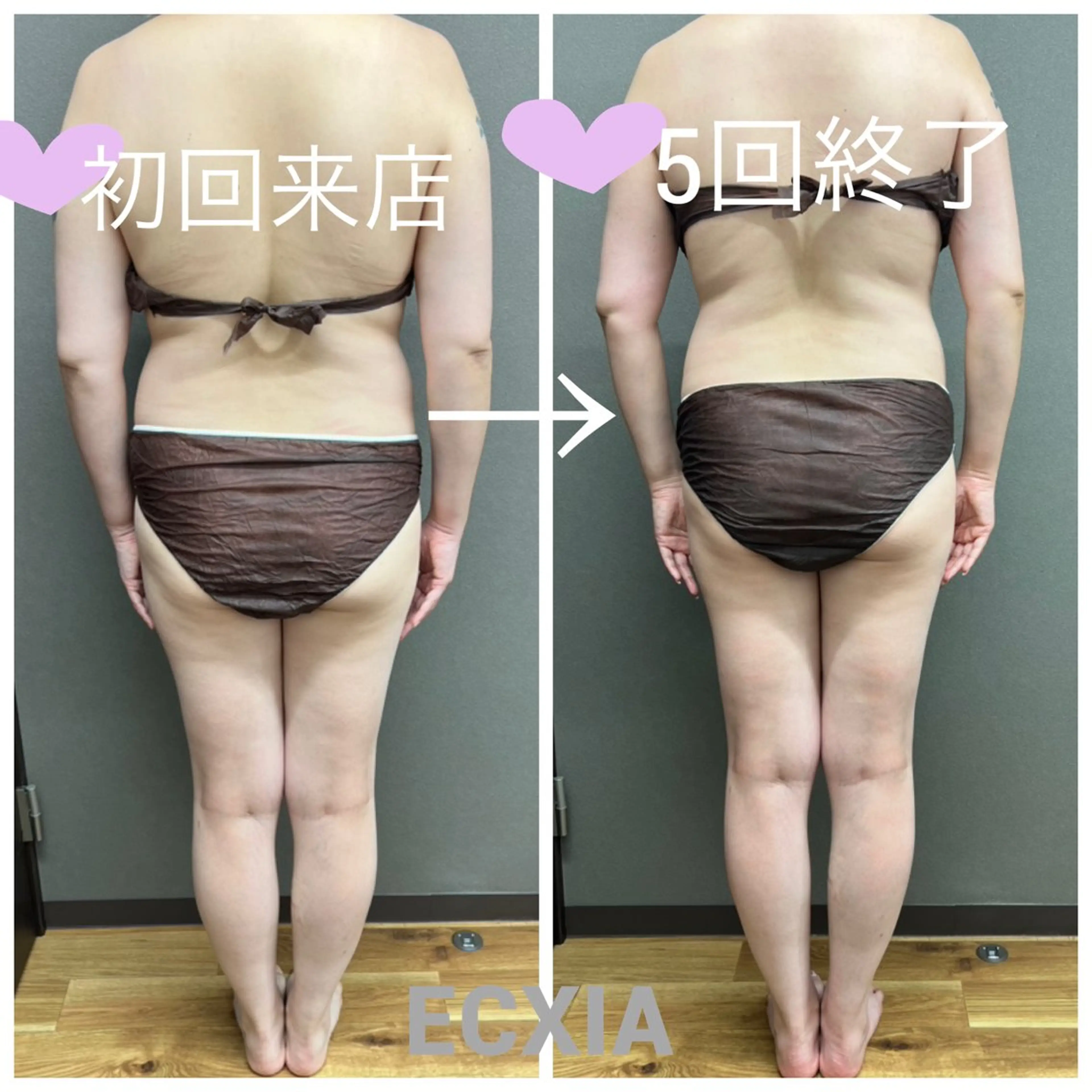 エステ リラク ECXIA 【エクシア】のエステ・リラクイメージ