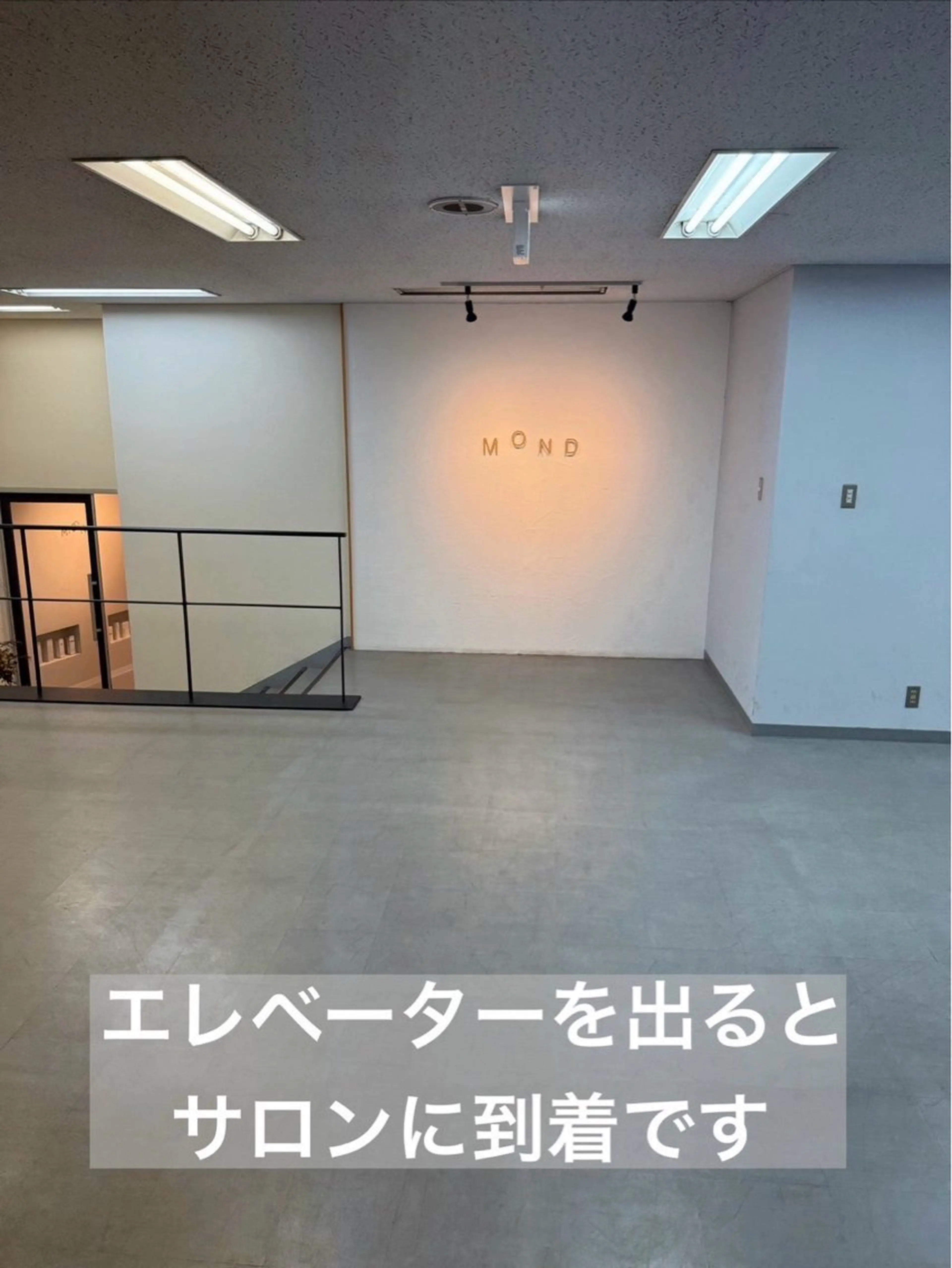 Sakura .のヘアスタイル