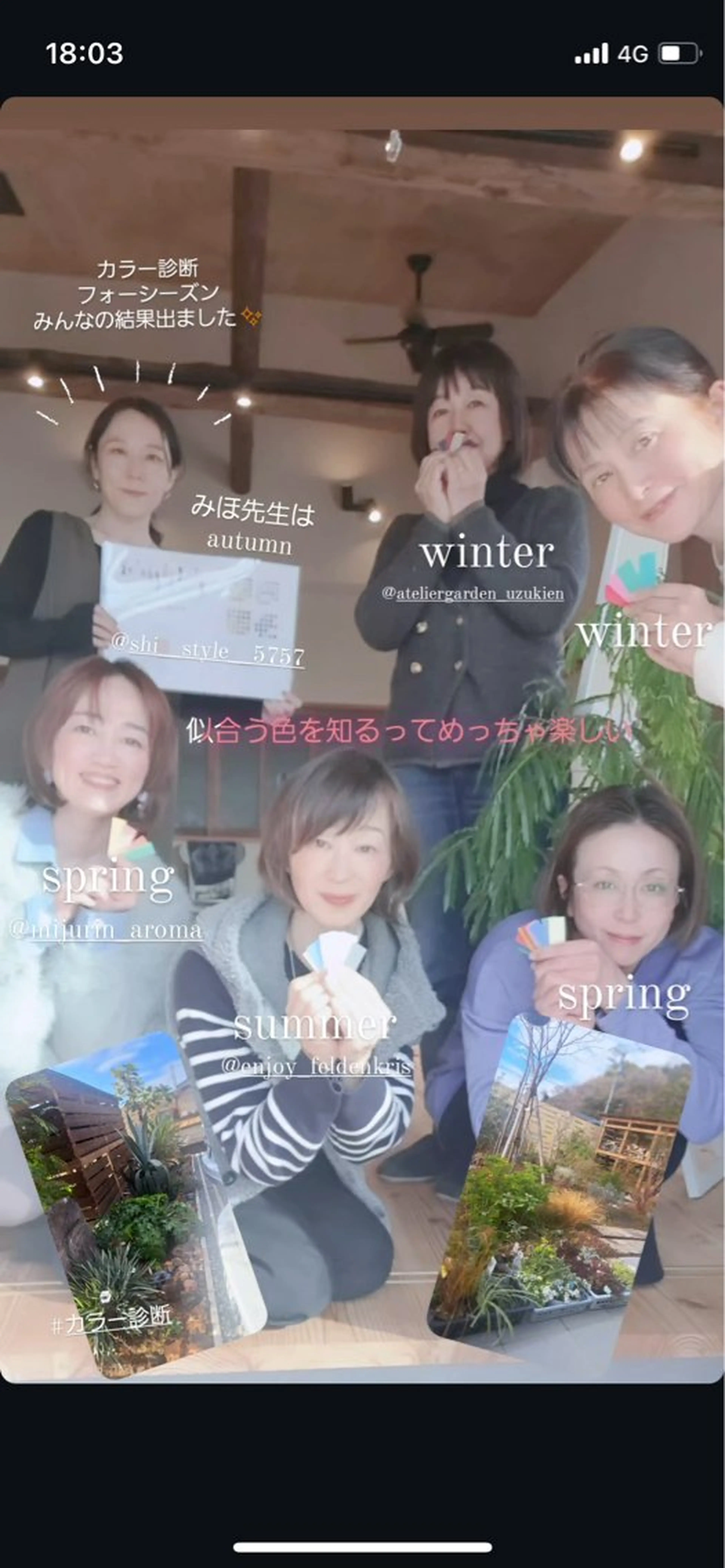 その他 shistyle ミポTのその他イメージ