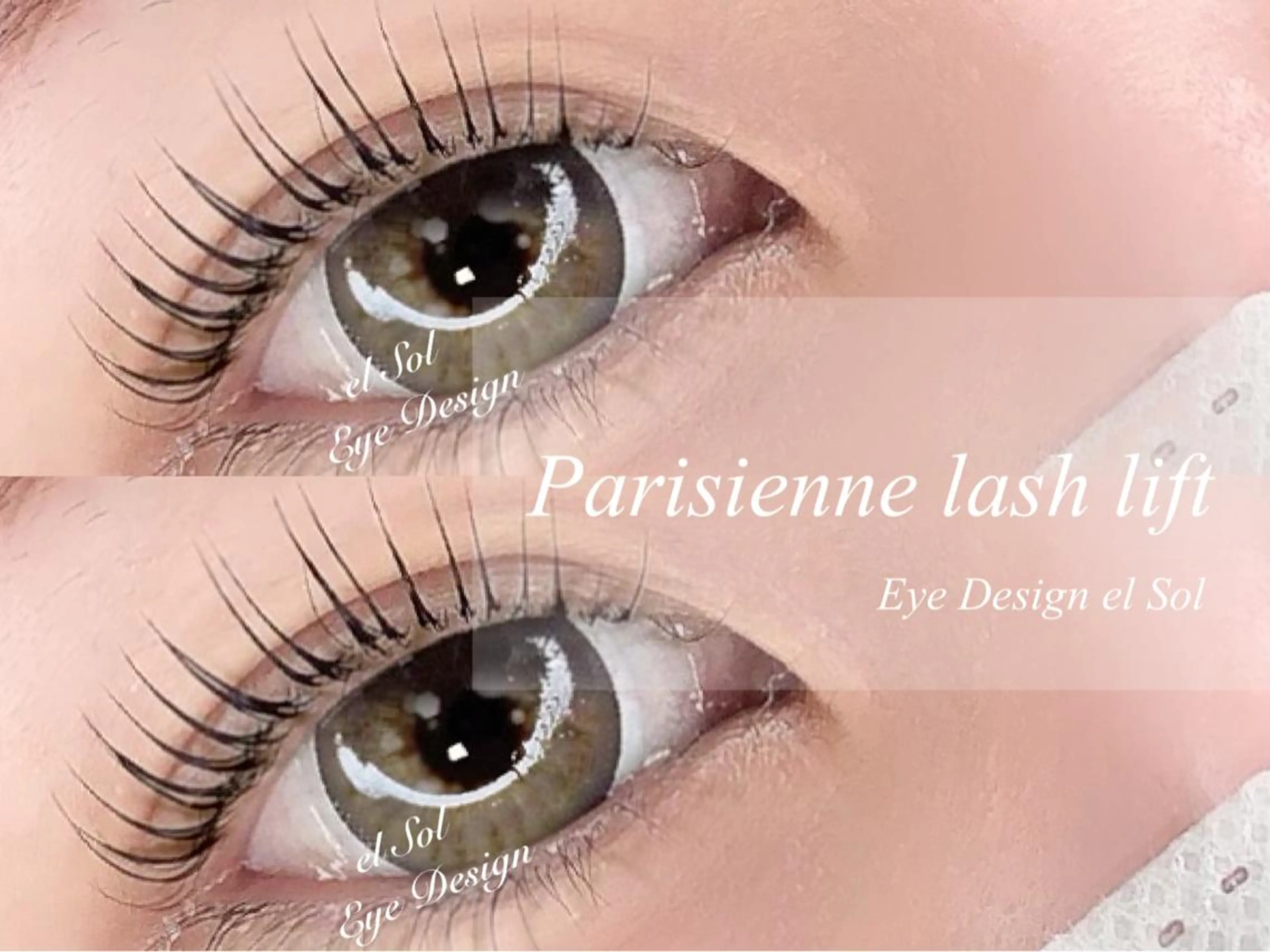 マツエク・マツパ アイブロウ Eye Design el  Solのエステ・リラクイメージ